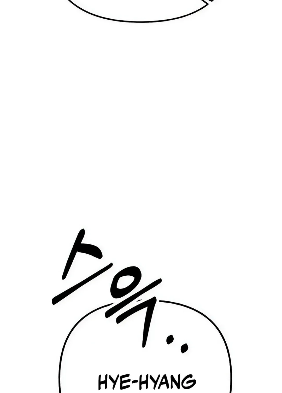 Sounds Like Chapter 9 page 216 - 