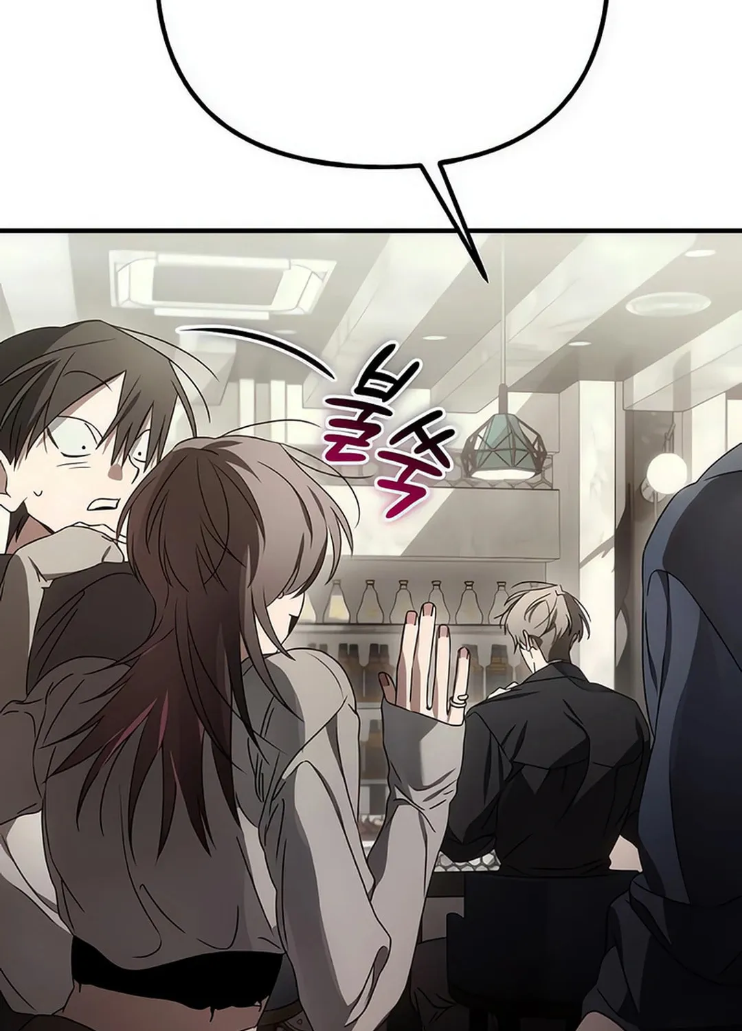 Sounds Like Chapter 9 page 217 - 