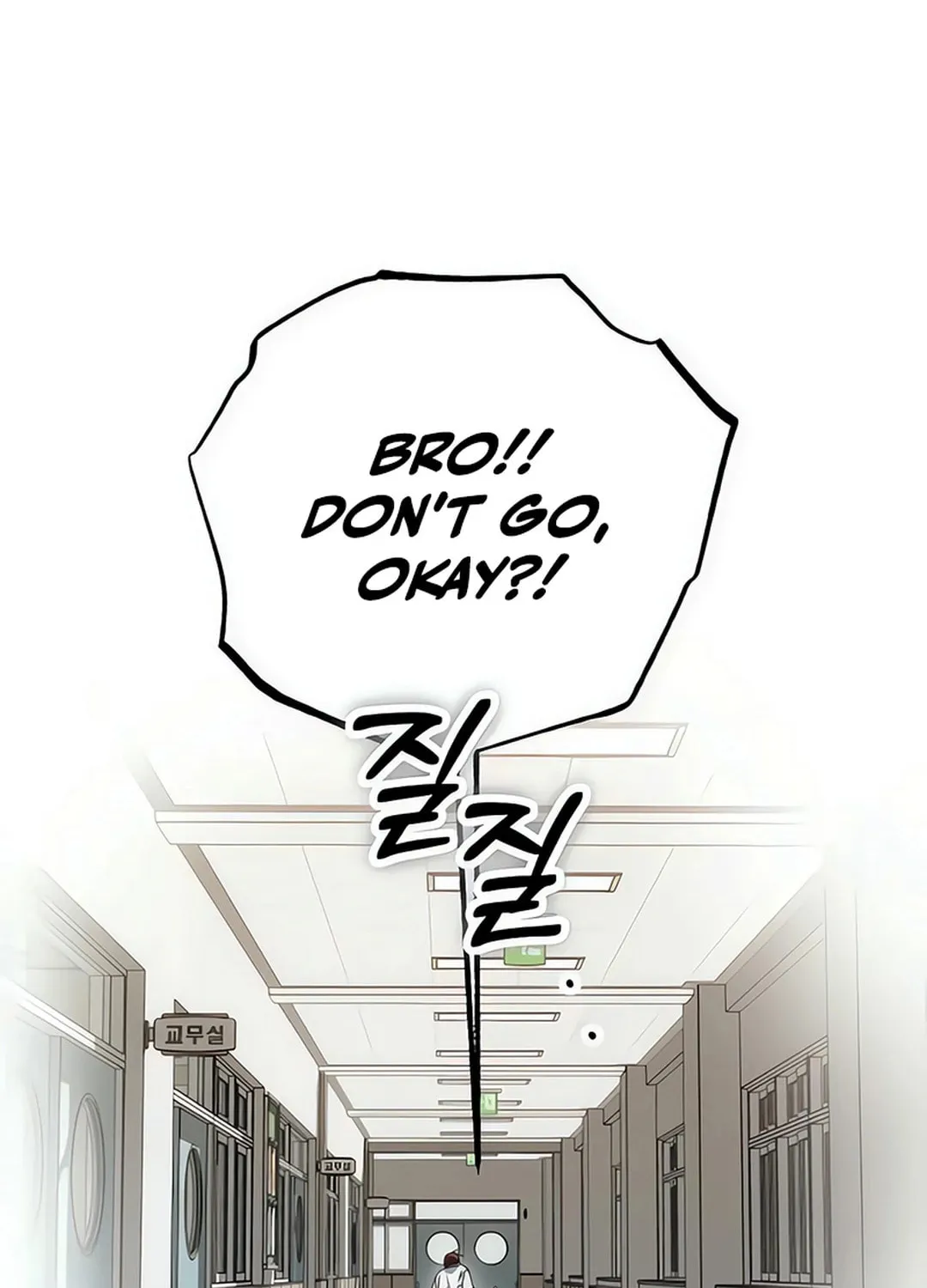 Sounds Like Chapter 9 page 38 - 