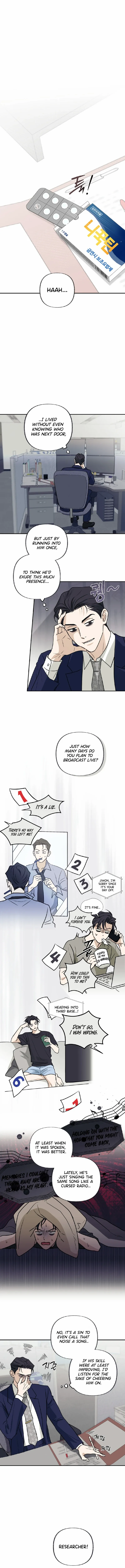 Sour or Astringent Chapter 1 page 6 - 