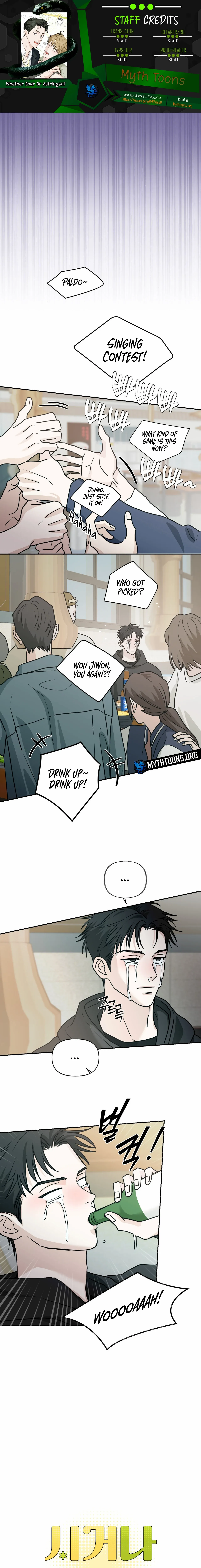 Sour or Astringent Chapter 2 page 1 - 