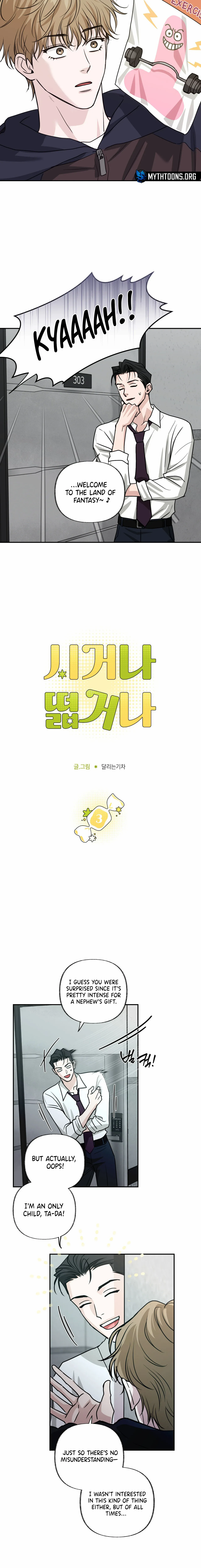 Sour or Astringent Chapter 3 page 6 - 