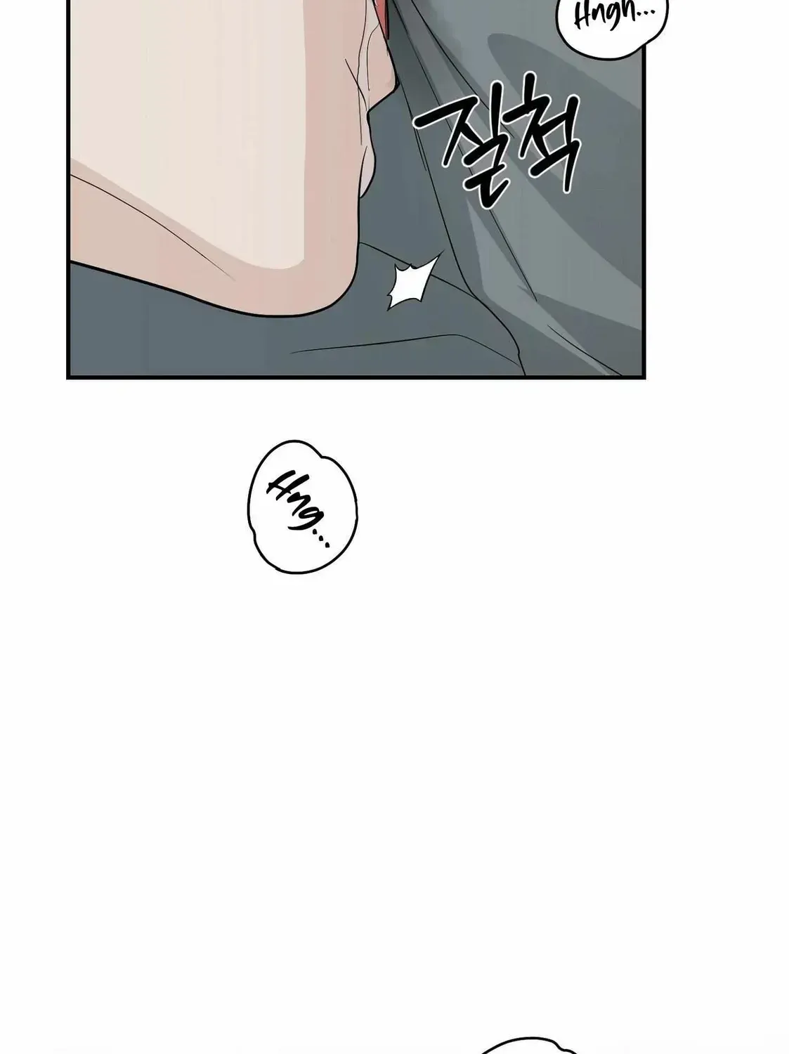 Sour or Astringent Chapter 7.1 page 104 - 