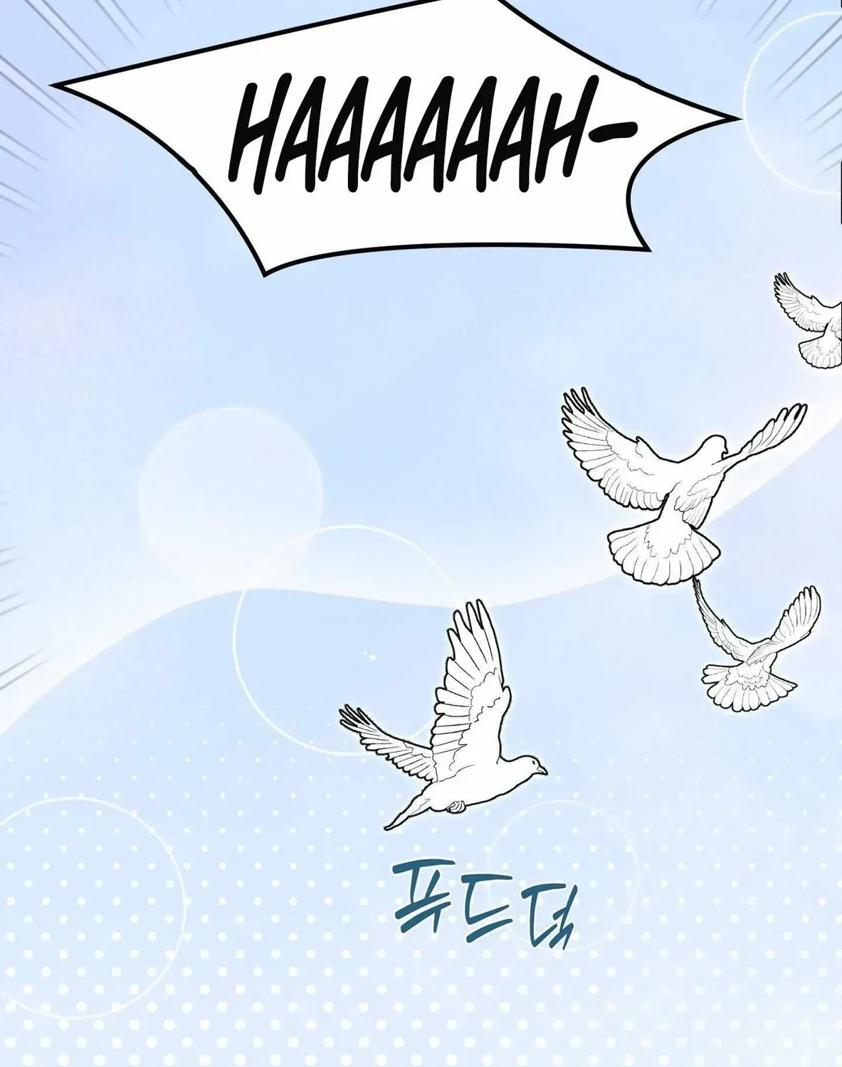 Sour or Astringent Chapter 7.1 page 13 - 