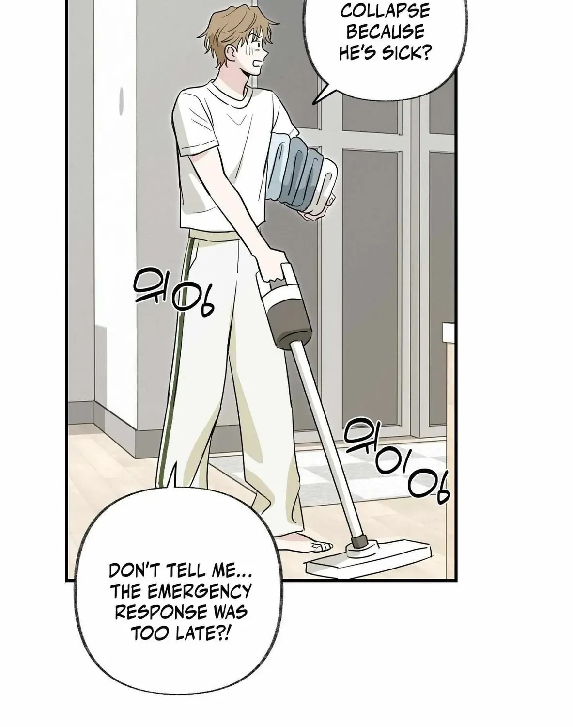 Sour or Astringent Chapter 7.1 page 20 - 