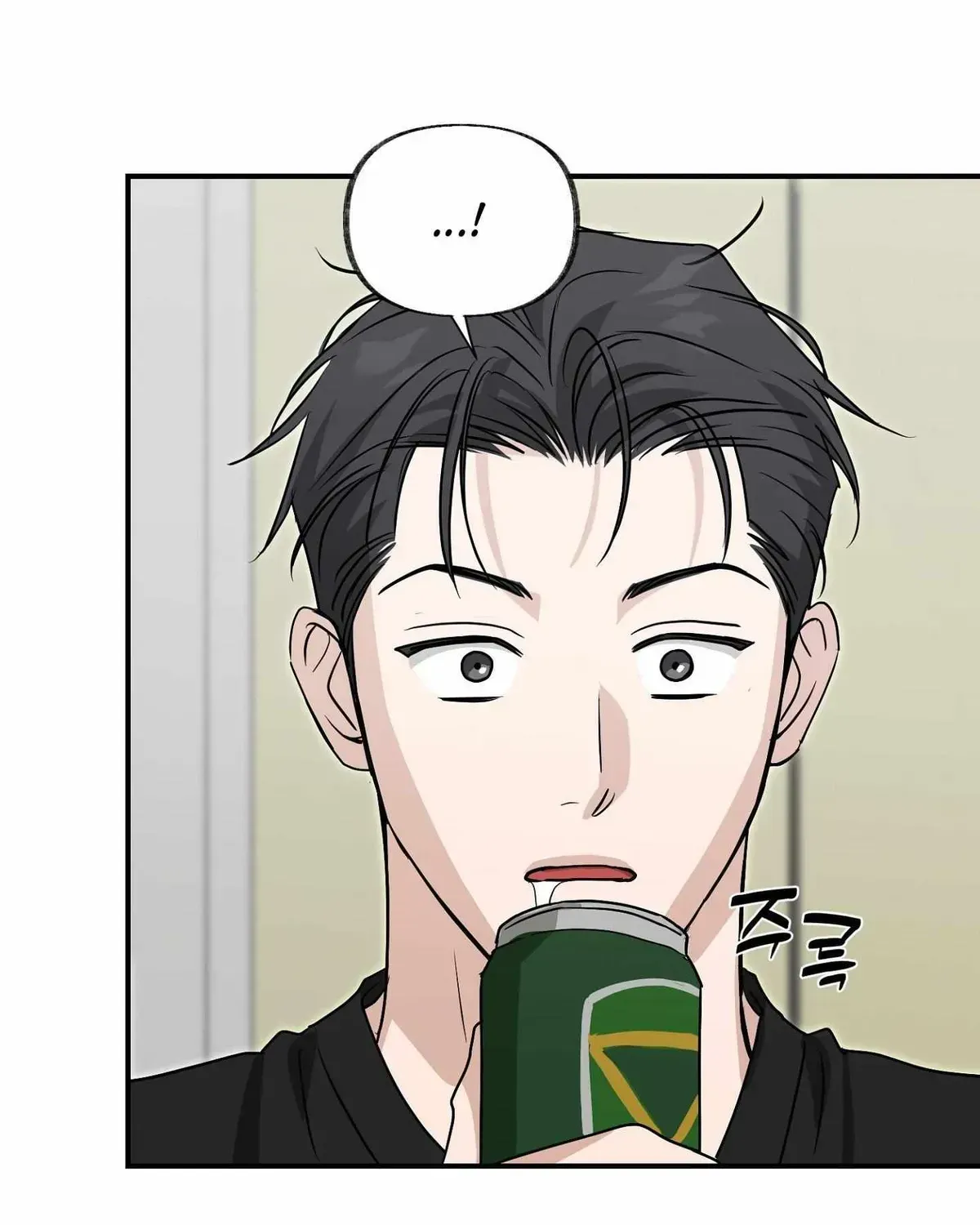 Sour or Astringent Chapter 7.1 page 48 - 