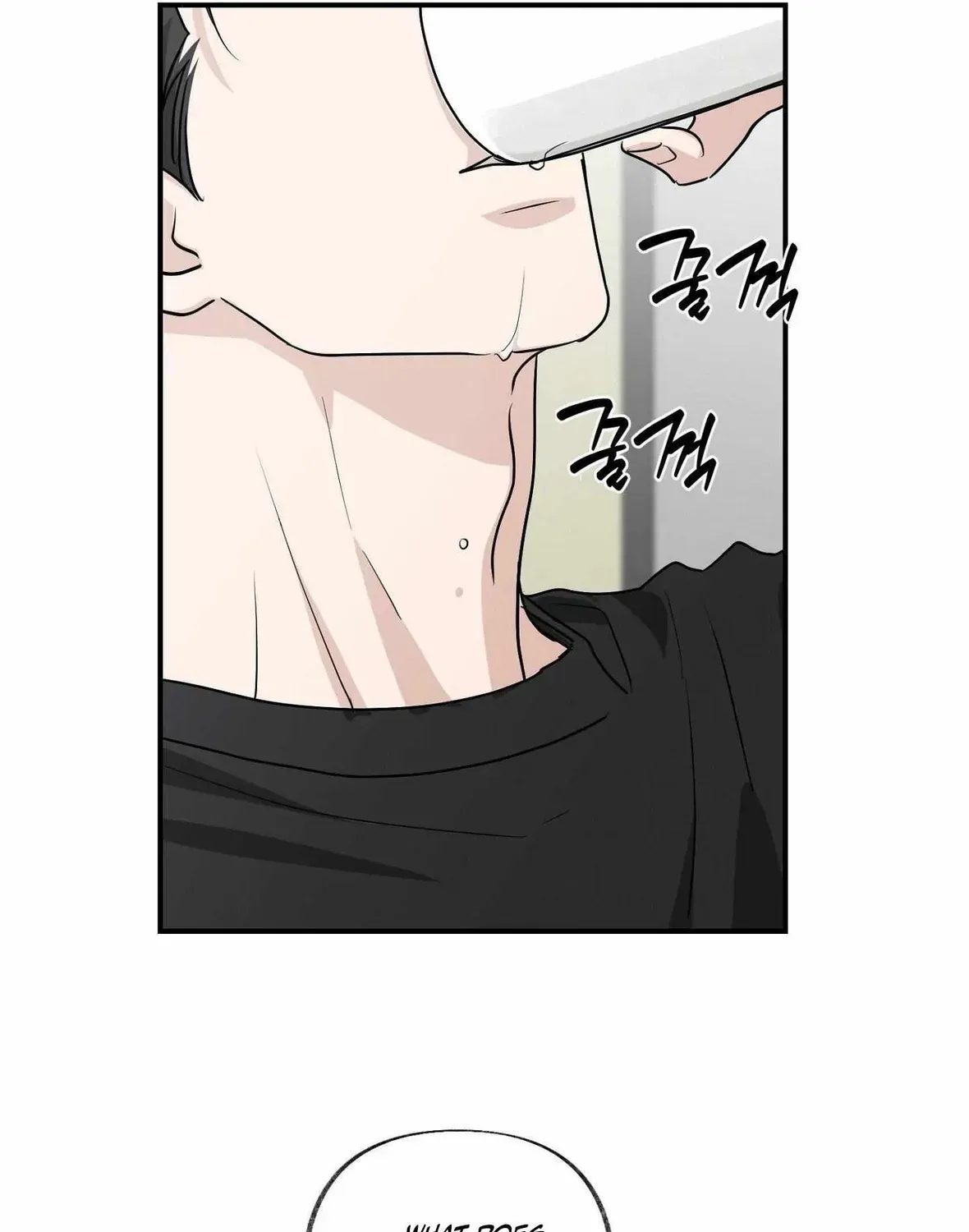 Sour or Astringent Chapter 7.1 page 57 - 
