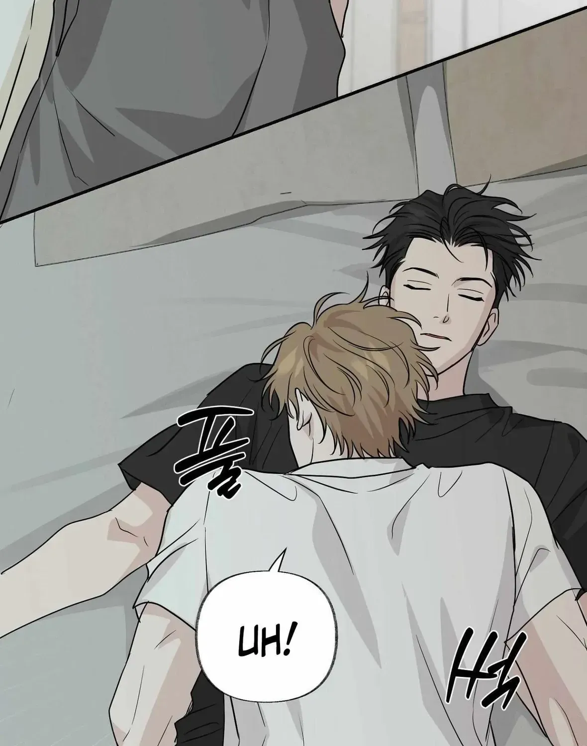 Sour or Astringent Chapter 7.1 page 82 - 