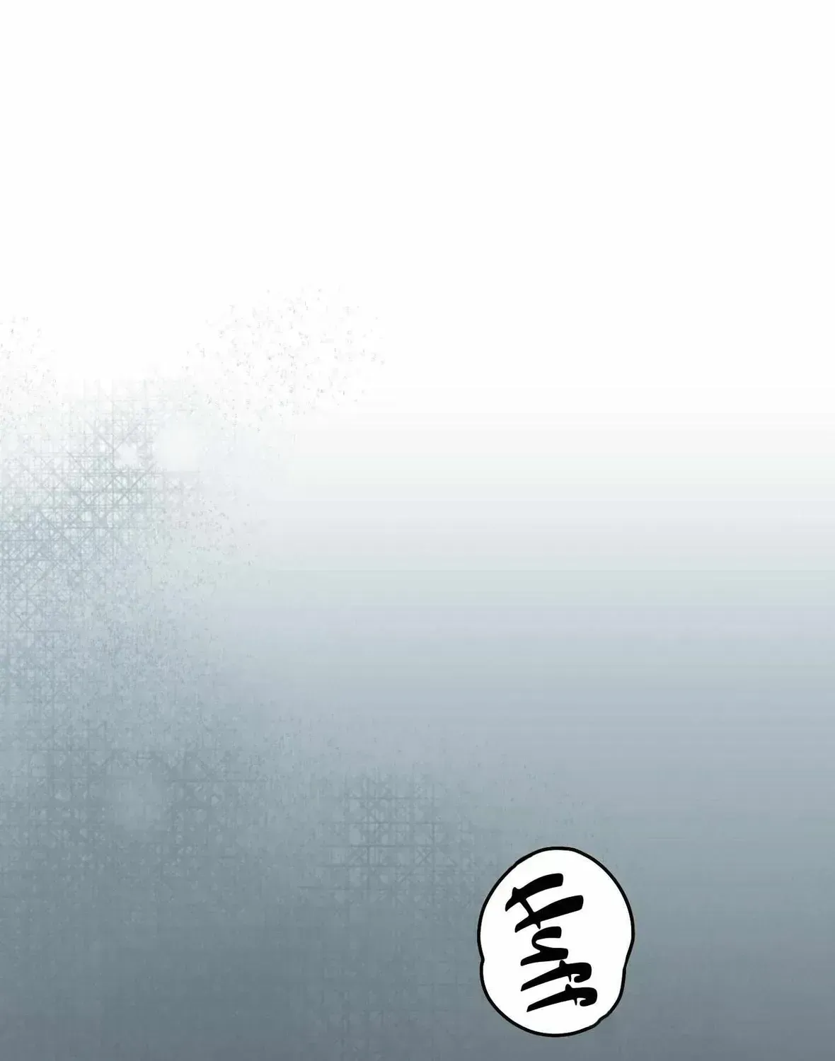 Sour or Astringent Chapter 7.2 page 2 - 