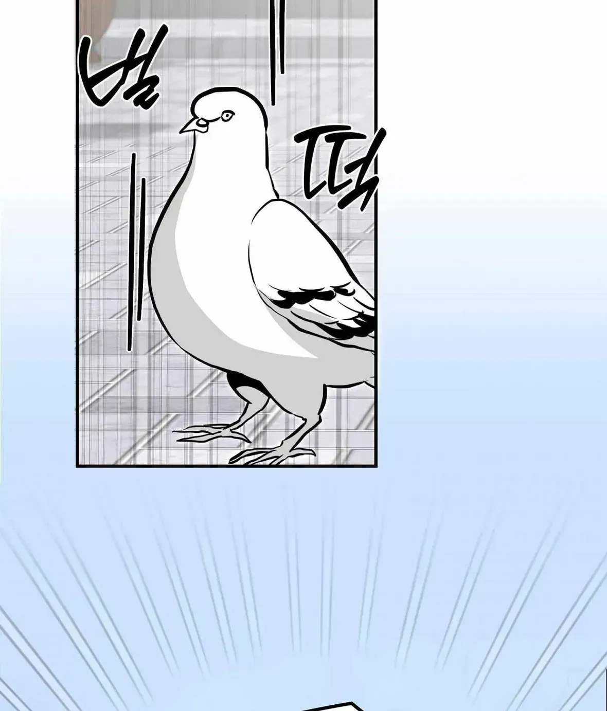 Sour or Astringent Chapter 7.2 page 12 - 