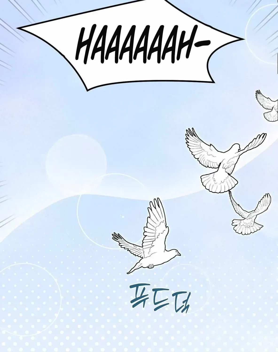 Sour or Astringent Chapter 7.2 page 13 - 