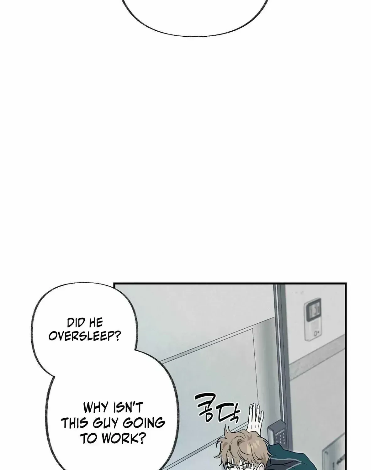 Sour or Astringent Chapter 7.2 page 17 - 