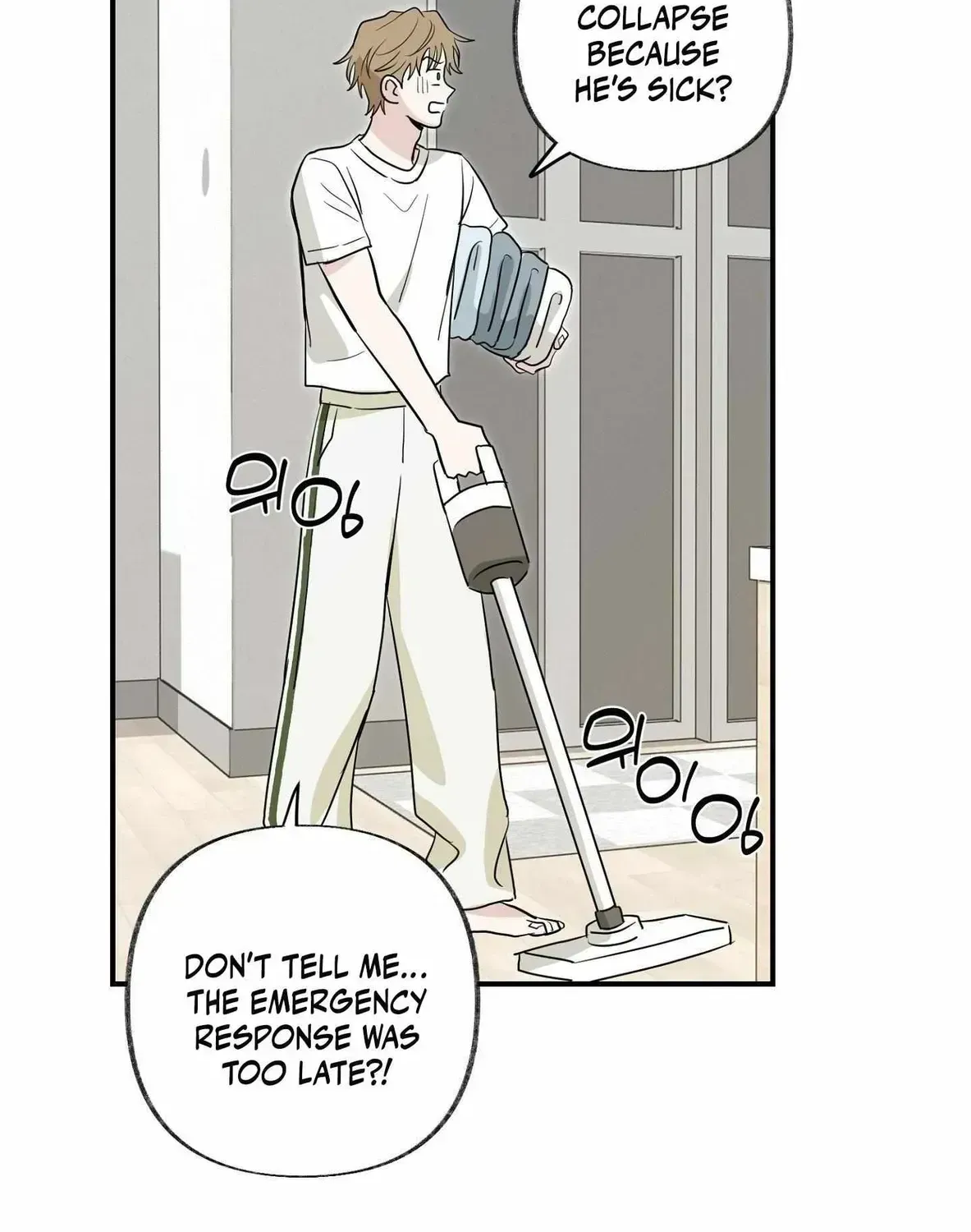 Sour or Astringent Chapter 7.2 page 20 - 