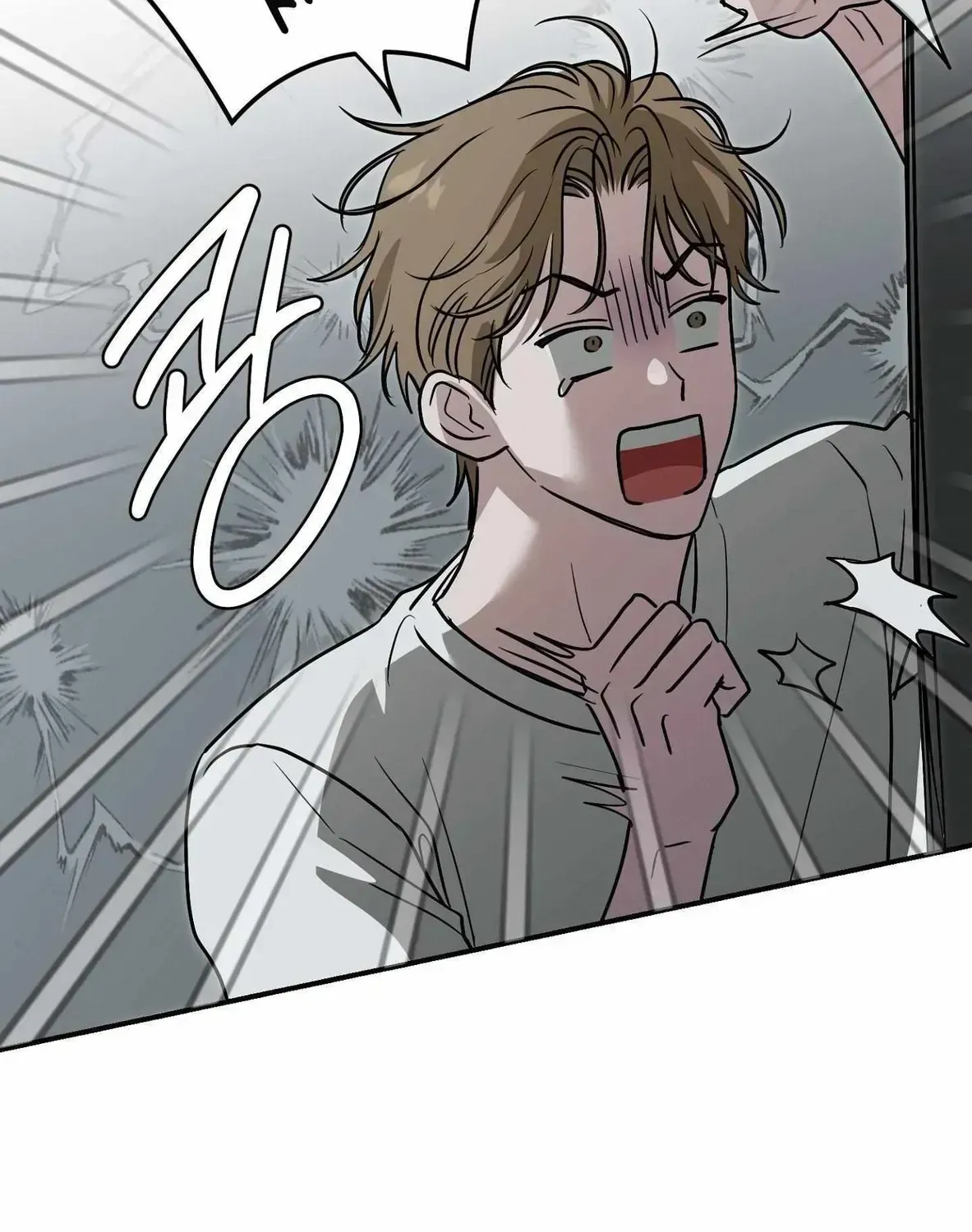 Sour or Astringent Chapter 7.2 page 22 - 
