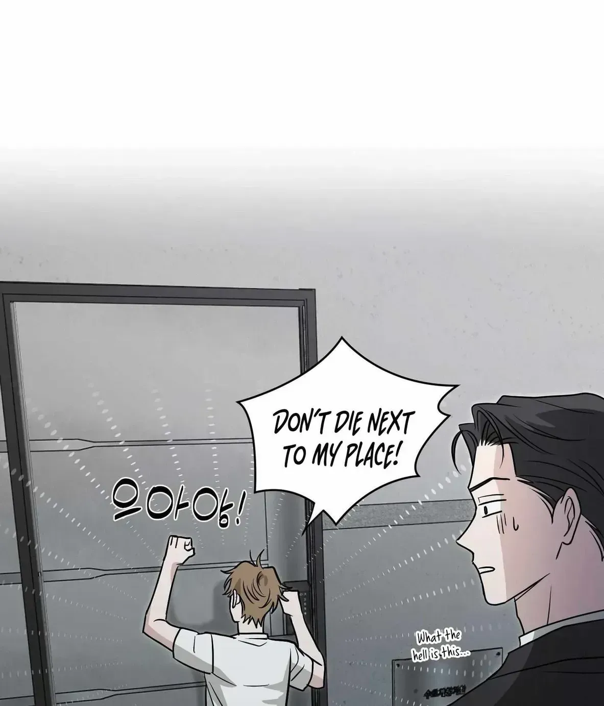 Sour or Astringent Chapter 7.2 page 23 - 