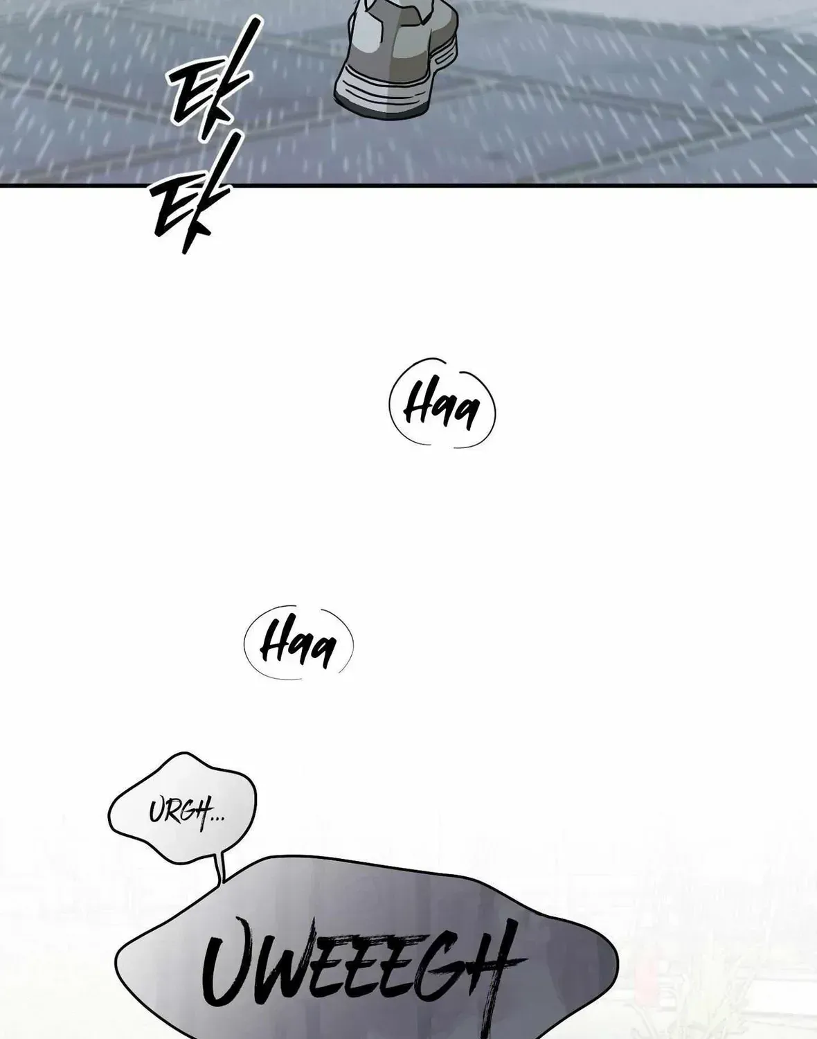 Sour or Astringent Chapter 7.2 page 4 - 