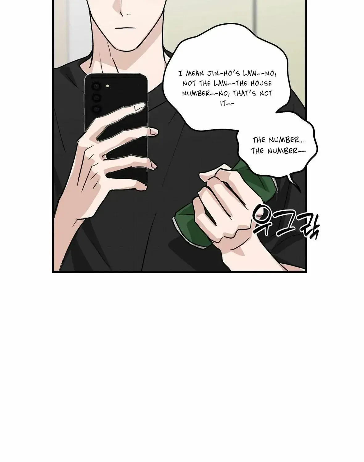 Sour or Astringent Chapter 7.2 page 60 - 