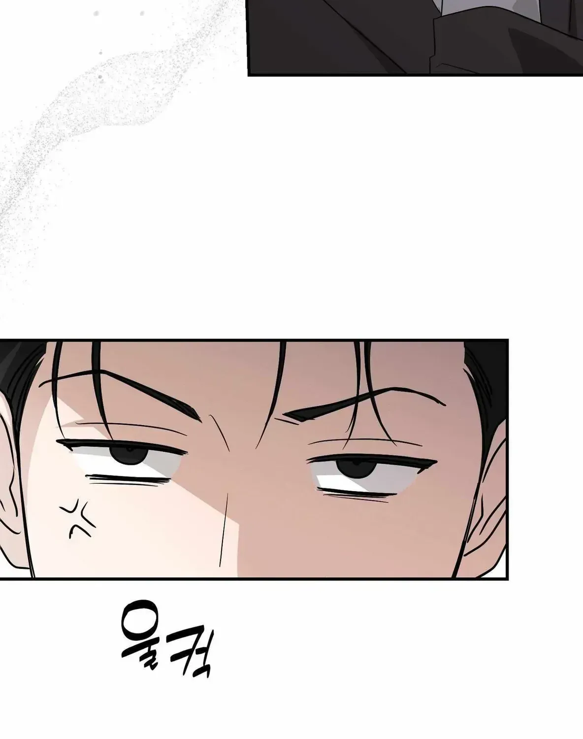 Sour or Astringent Chapter 7.2 page 70 - 