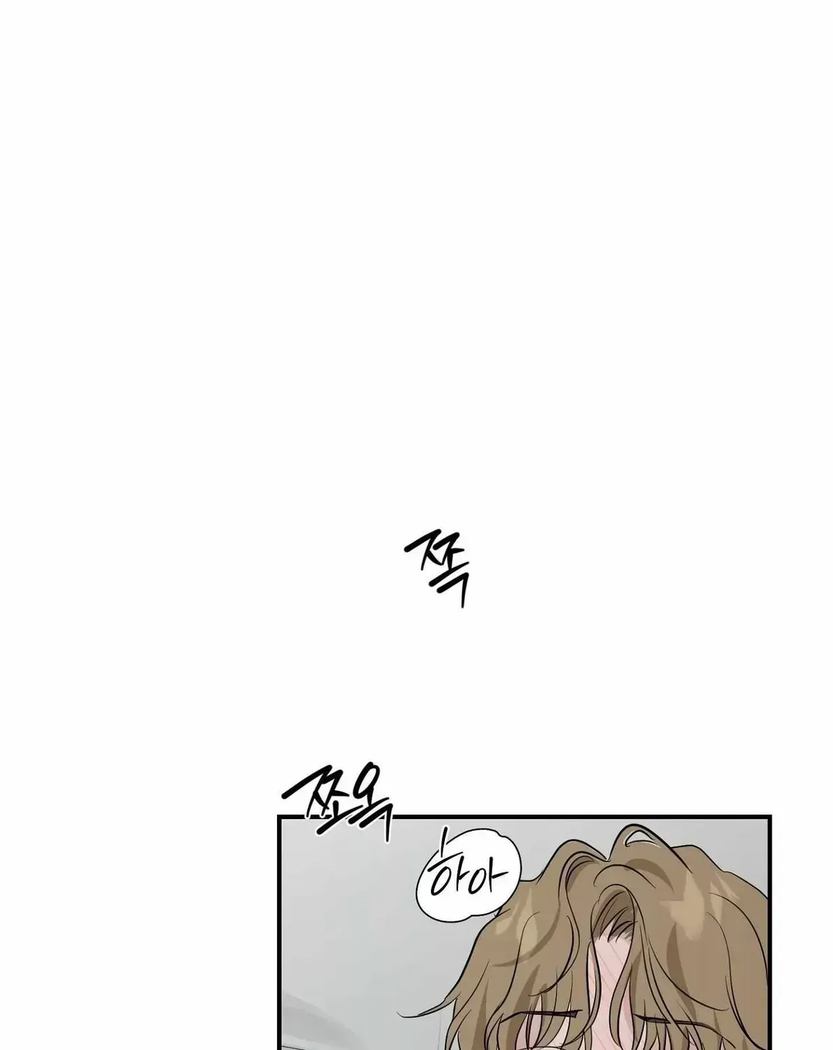 Sour or Astringent Chapter 7.2 page 99 - 