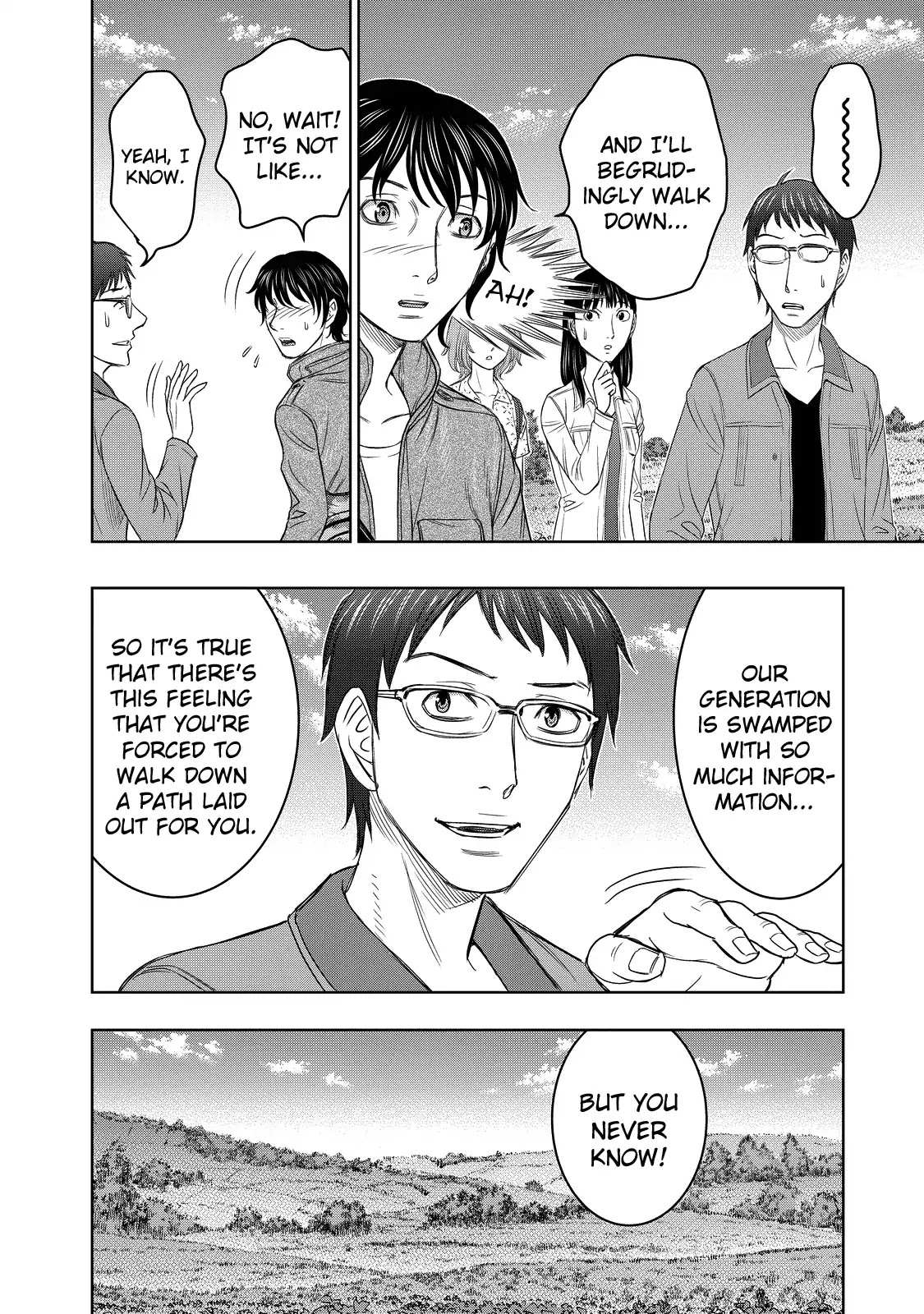 Sousei no Taiga Chapter 1 page 11 - 
