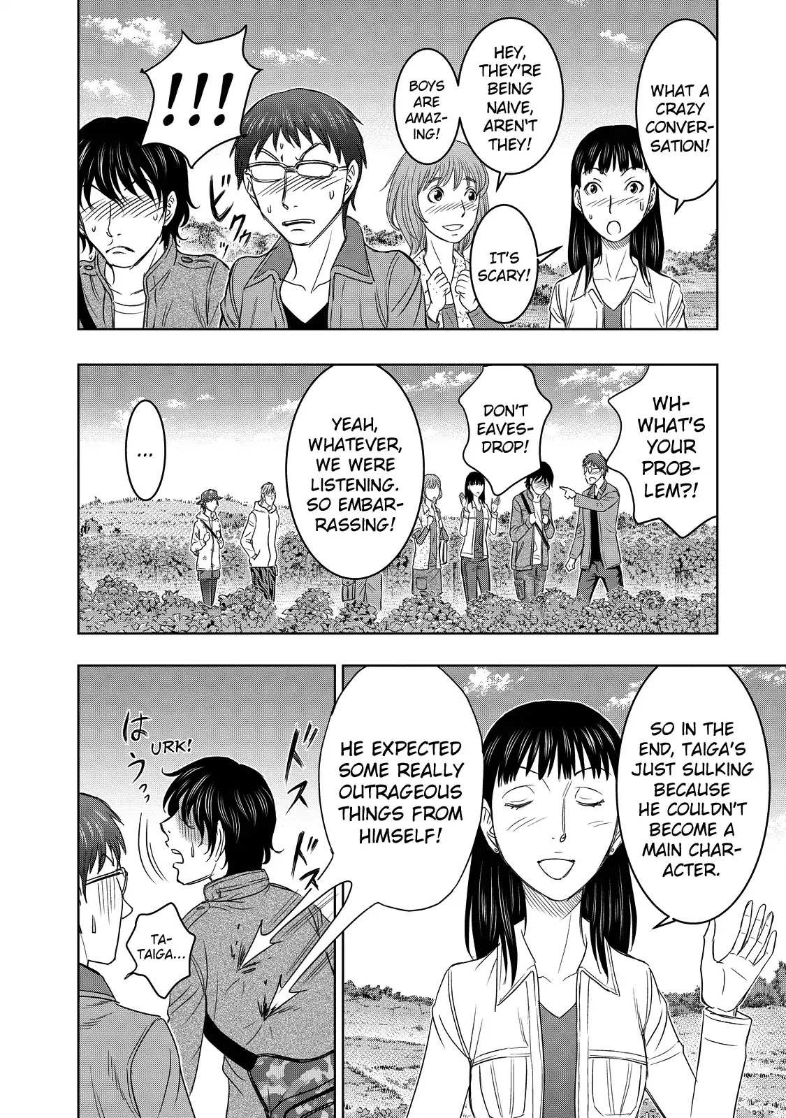 Sousei no Taiga Chapter 1 page 13 - 