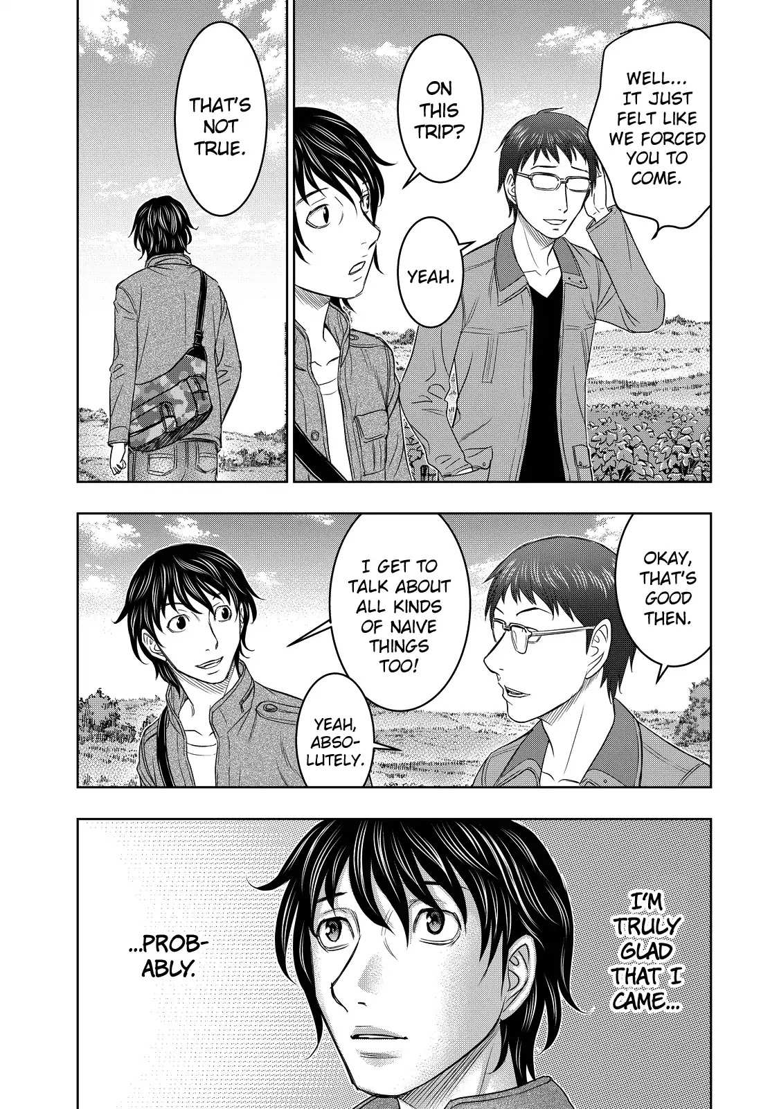 Sousei no Taiga Chapter 1 page 17 - 