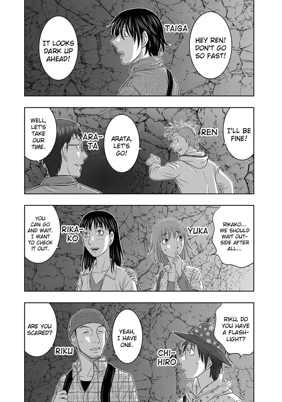 Sousei no Taiga Chapter 1 page 26 - 