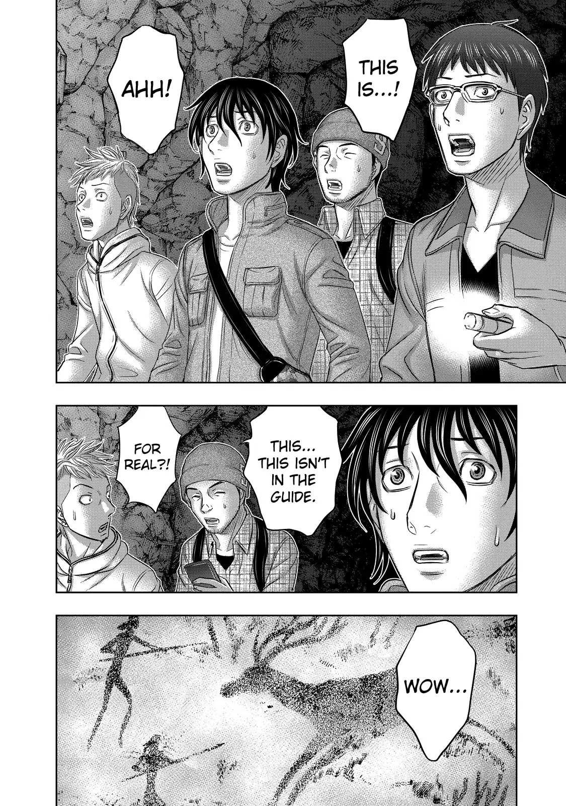 Sousei no Taiga Chapter 1 page 30 - 
