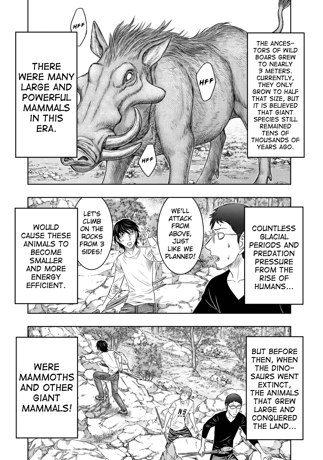 Sousei no Taiga Chapter 10 page 11 - 
