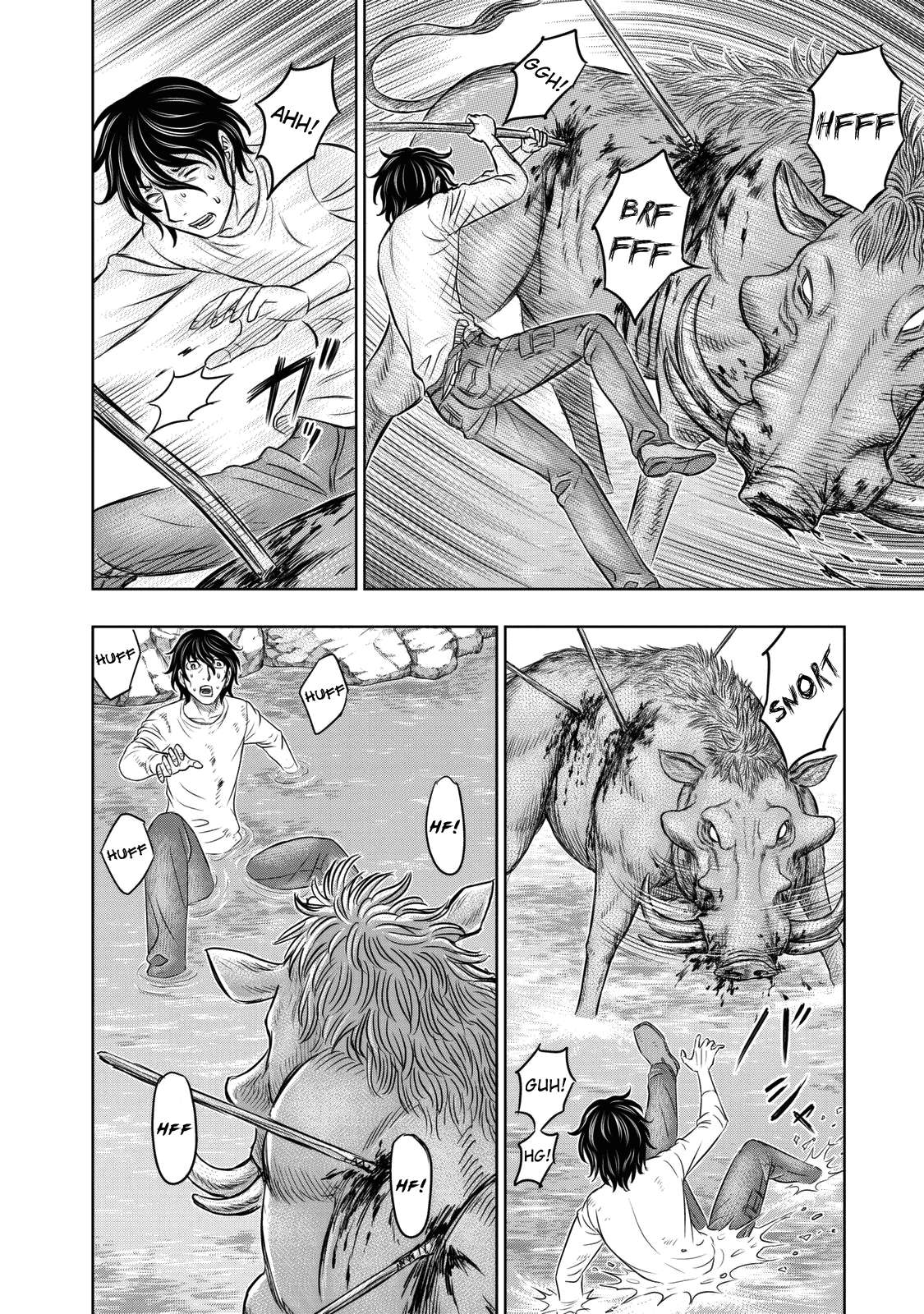 Sousei no Taiga Chapter 10 page 20 - 
