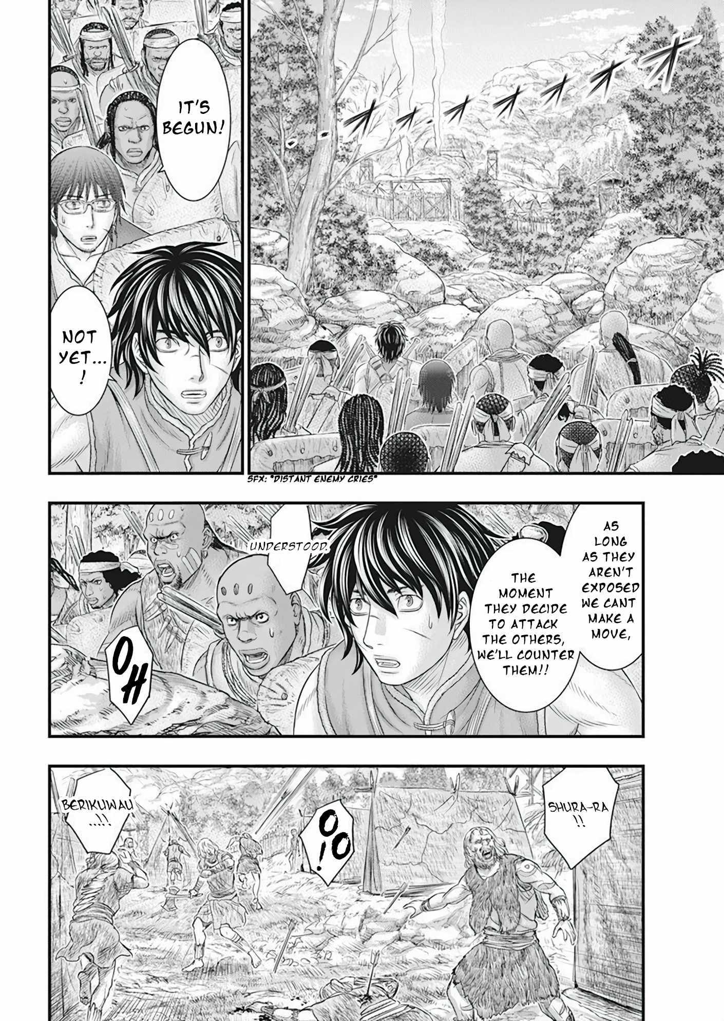 Sousei no Taiga Chapter 102 page 13 - 