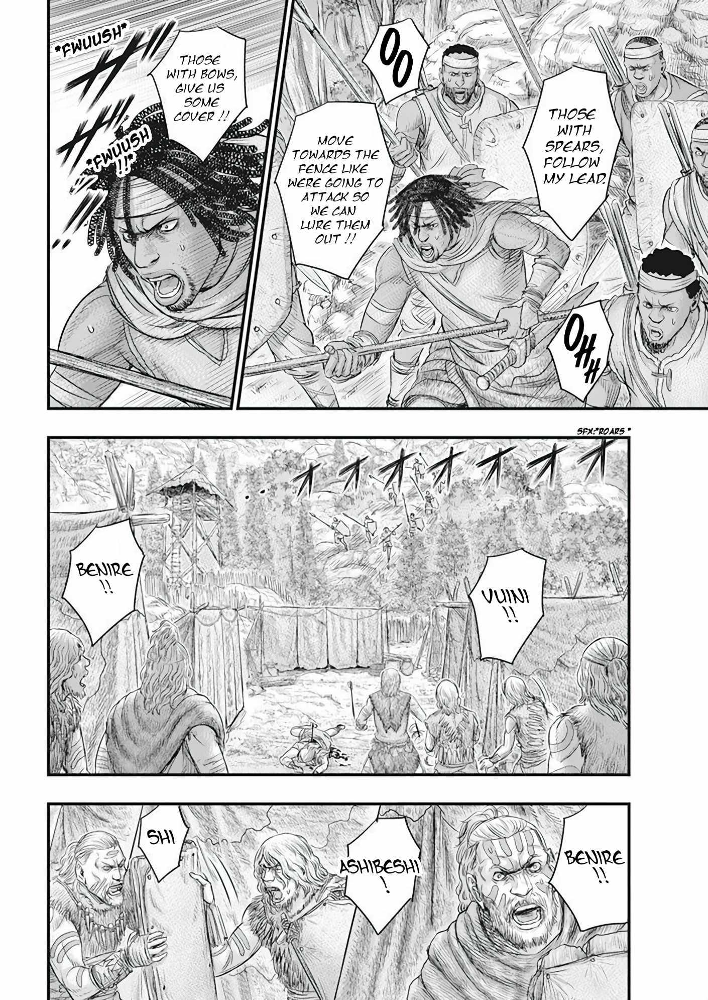 Sousei no Taiga Chapter 102 page 15 - 
