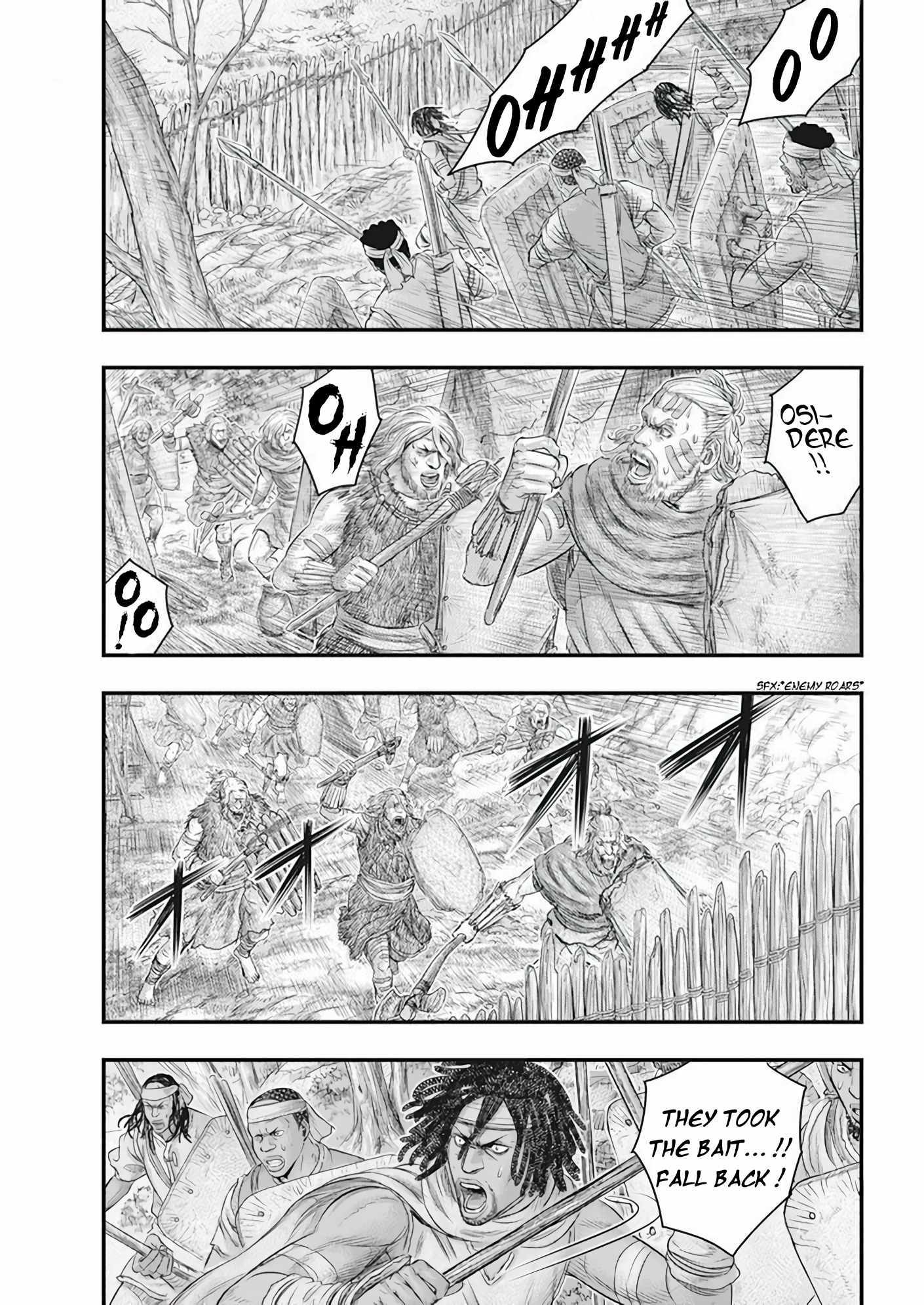 Sousei no Taiga Chapter 102 page 16 - 