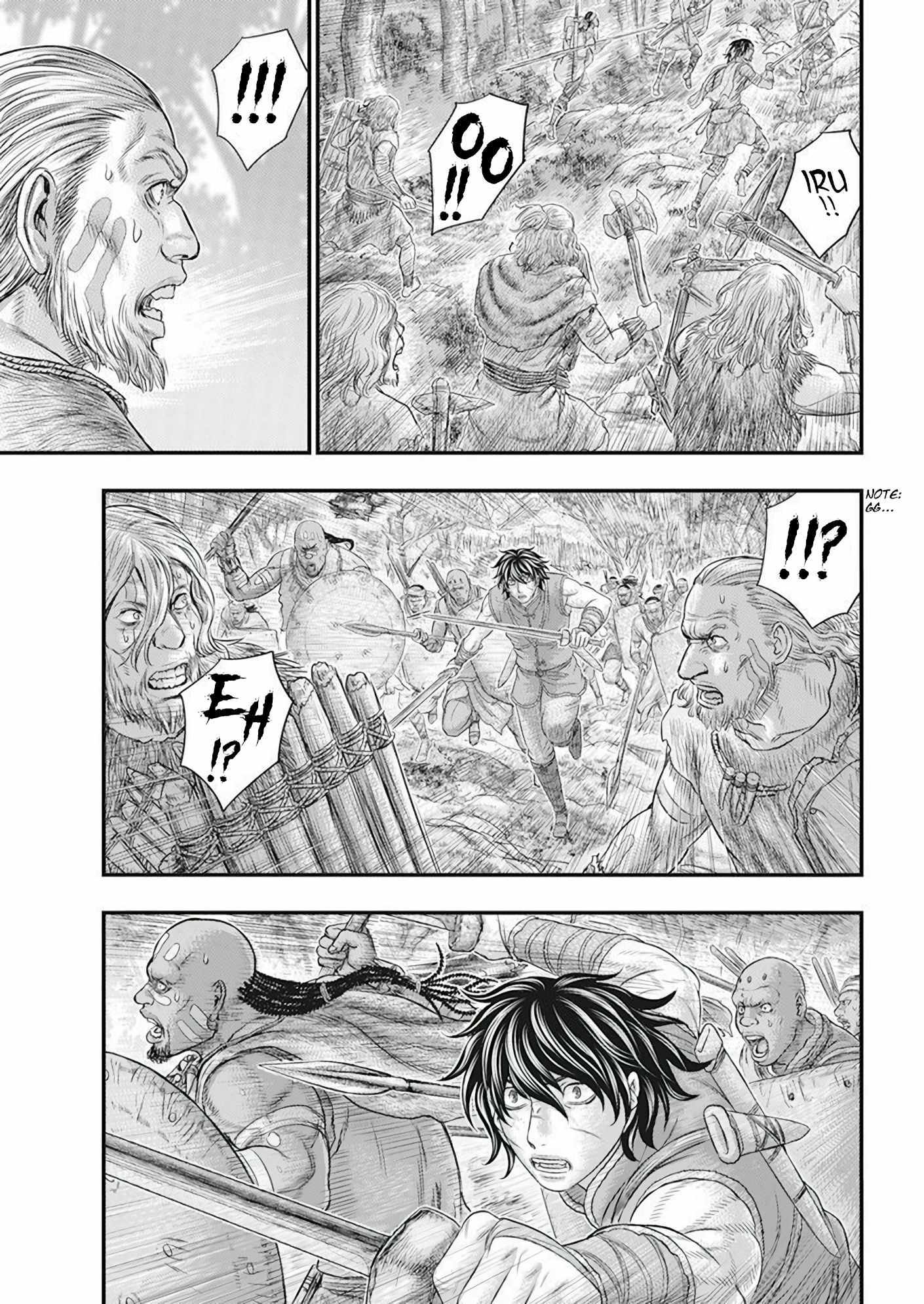 Sousei no Taiga Chapter 102 page 18 - 