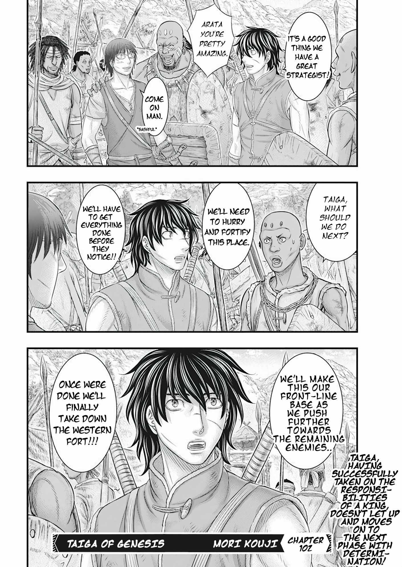 Sousei no Taiga Chapter 102 page 21 - 