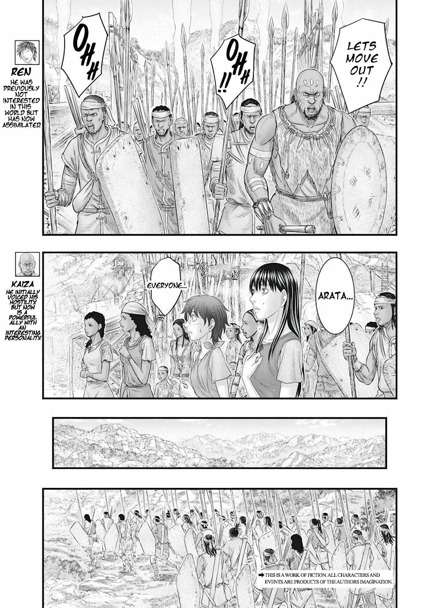 Sousei no Taiga Chapter 102 page 4 - 