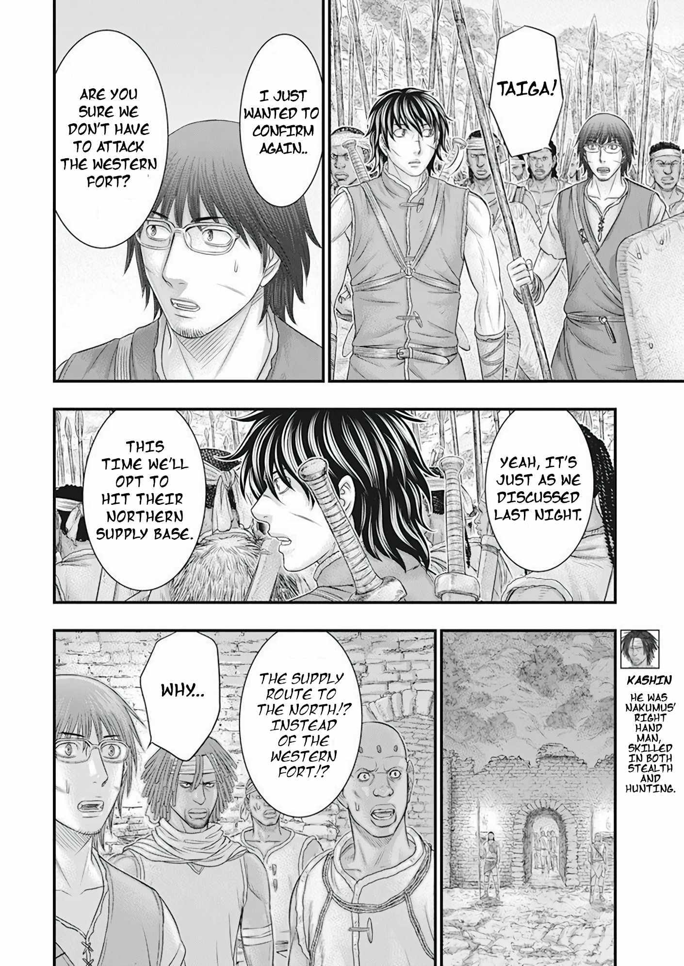 Sousei no Taiga Chapter 102 page 5 - 