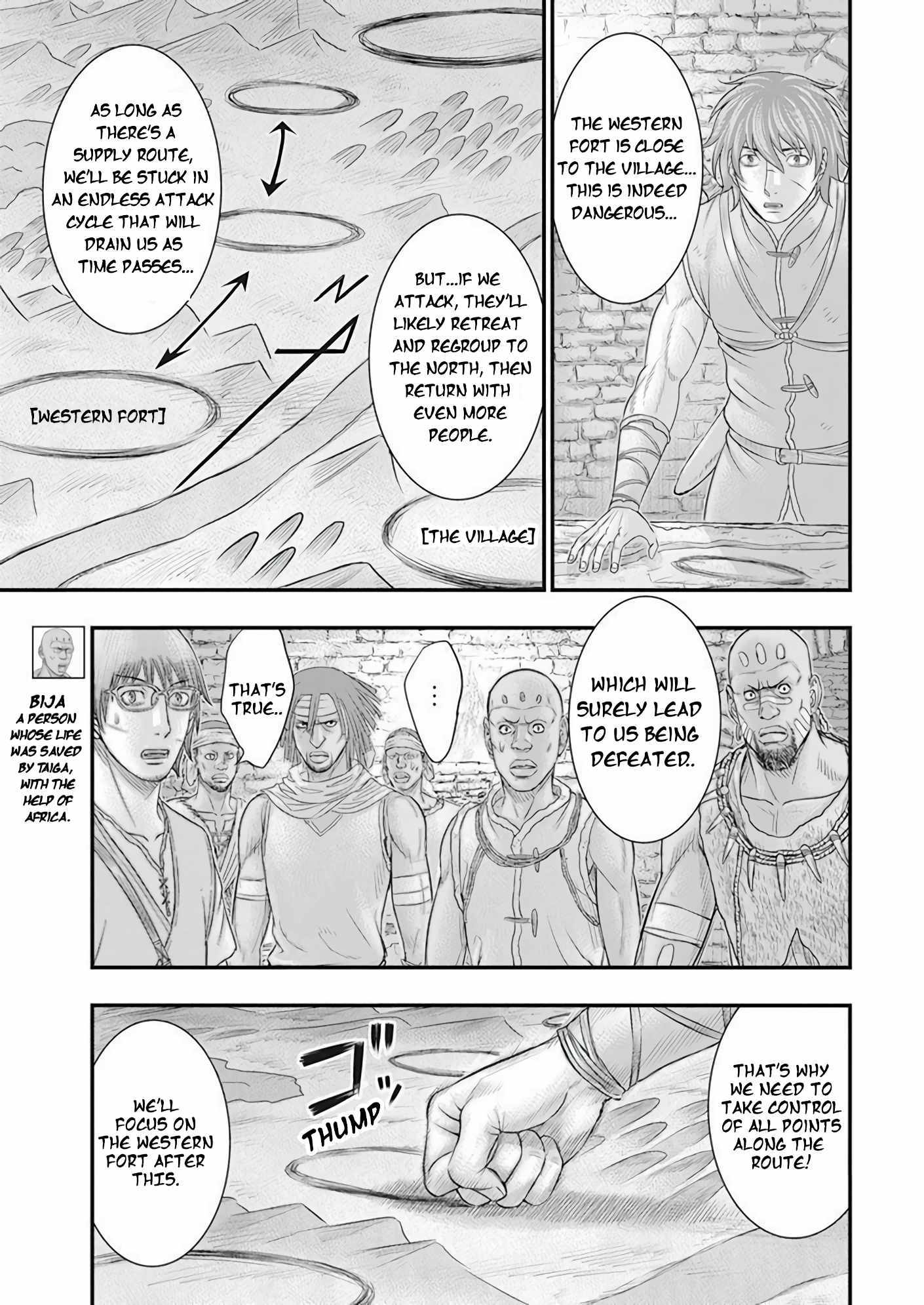Sousei no Taiga Chapter 102 page 6 - 