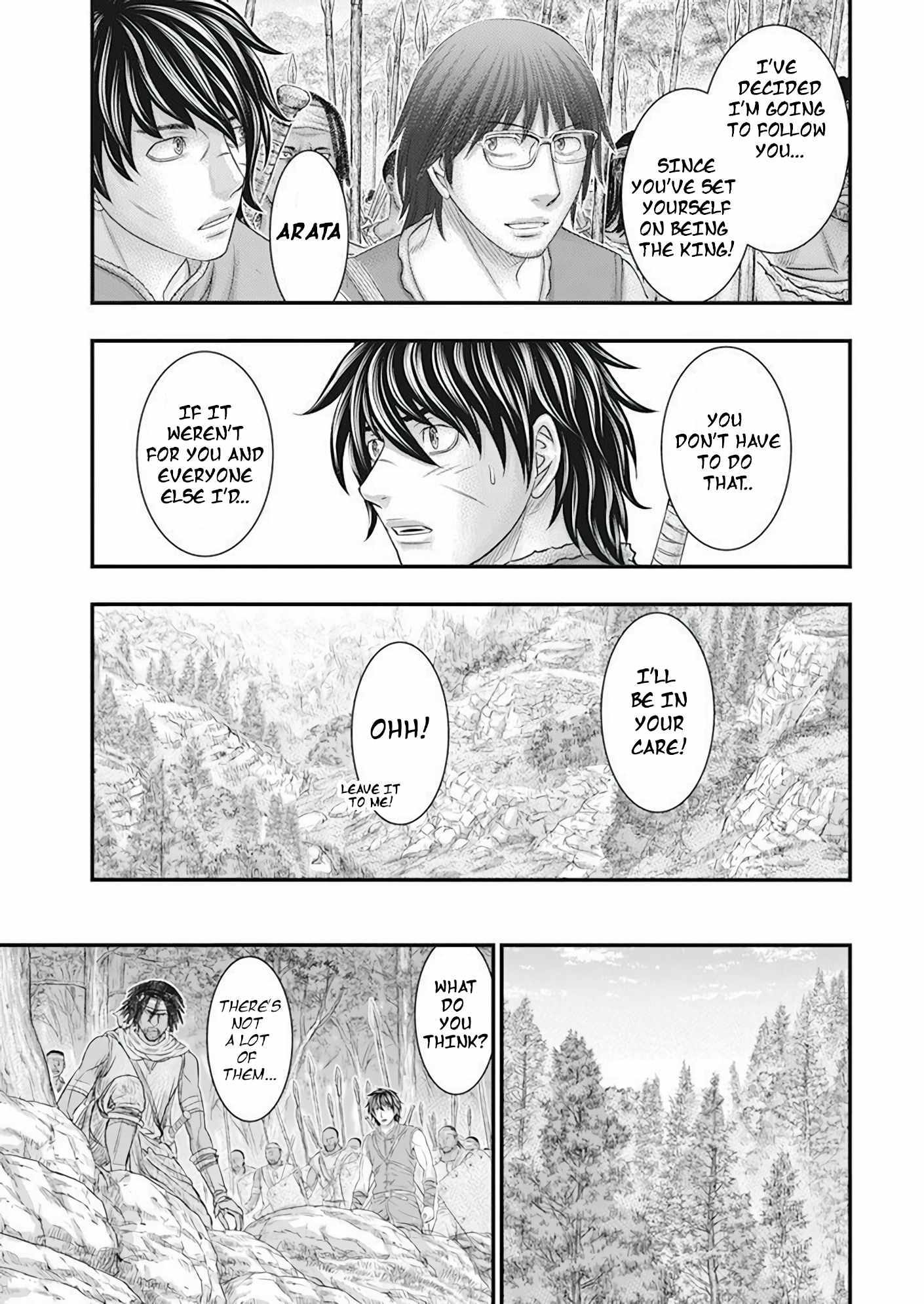Sousei no Taiga Chapter 102 page 8 - 