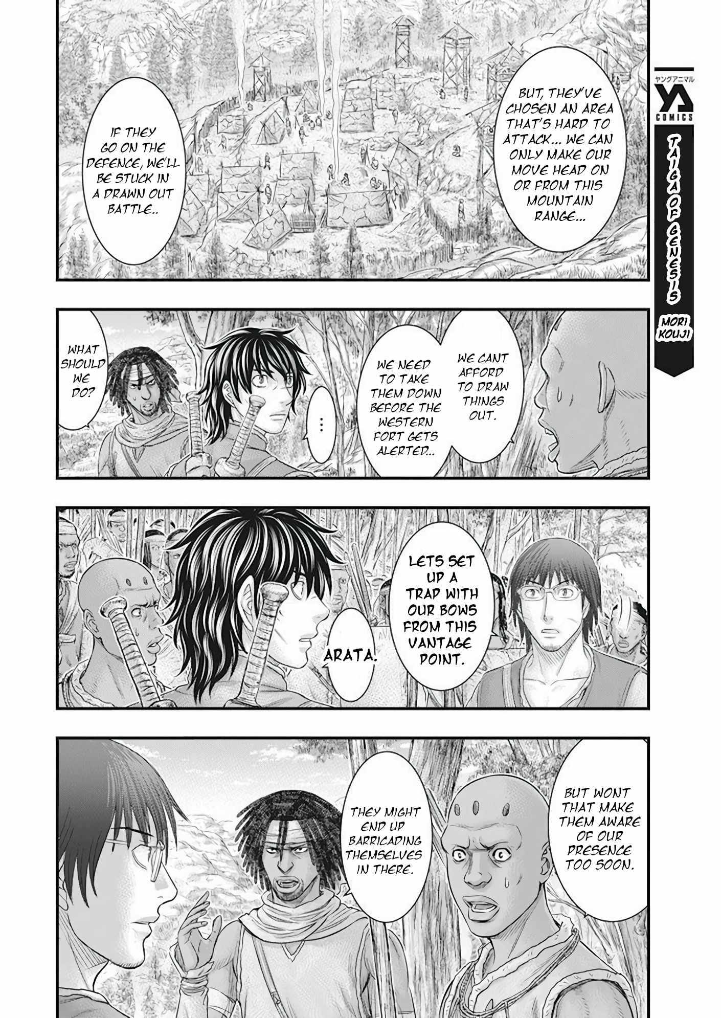 Sousei no Taiga Chapter 102 page 9 - 