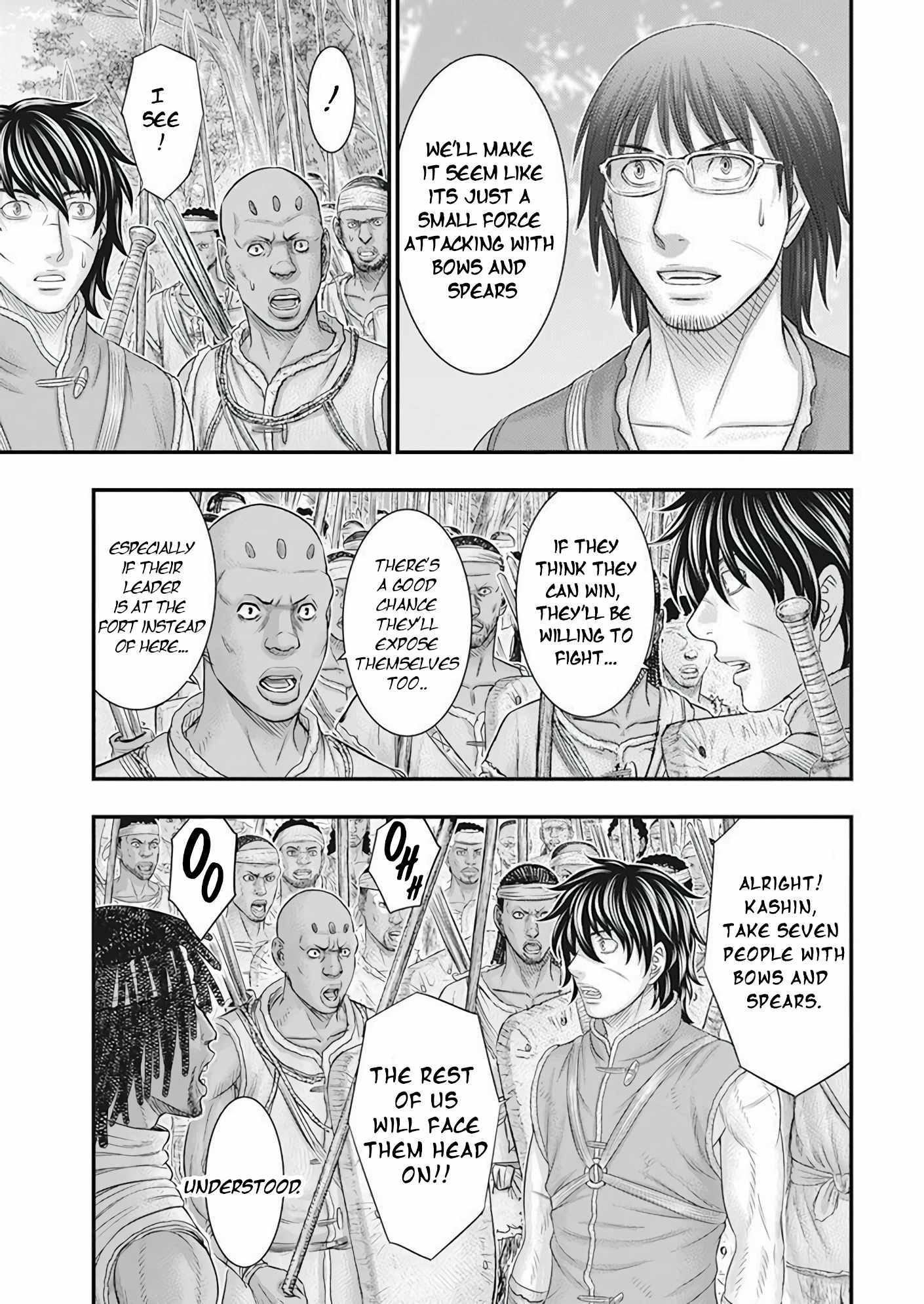 Sousei no Taiga Chapter 102 page 10 - 