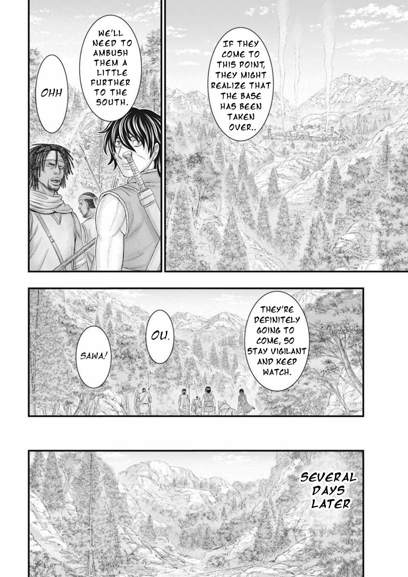 Sousei no Taiga Chapter 103 page 17 - 
