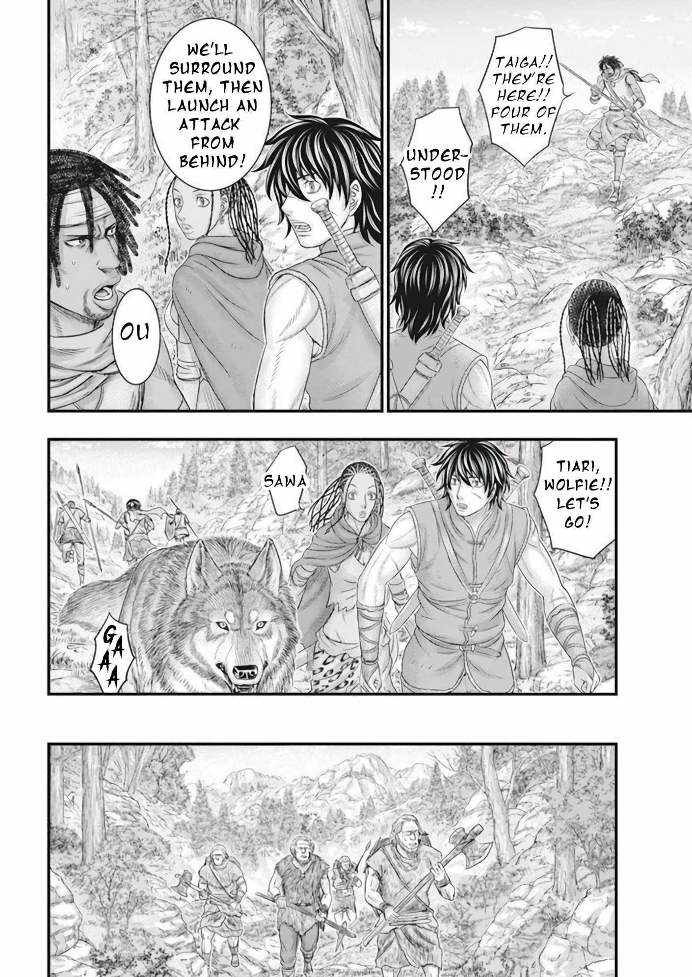 Sousei no Taiga Chapter 103 page 19 - 