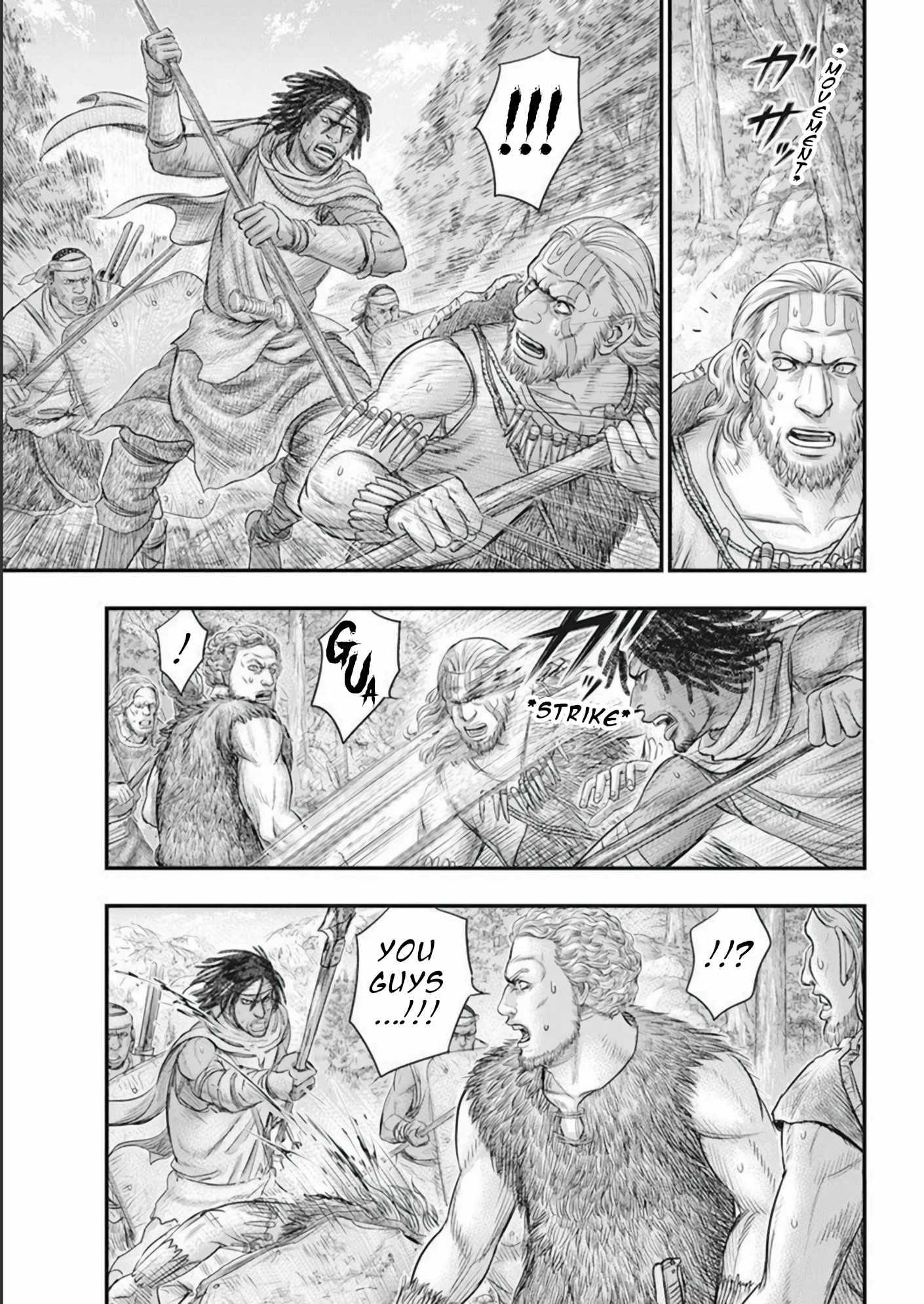Sousei no Taiga Chapter 103 page 20 - 