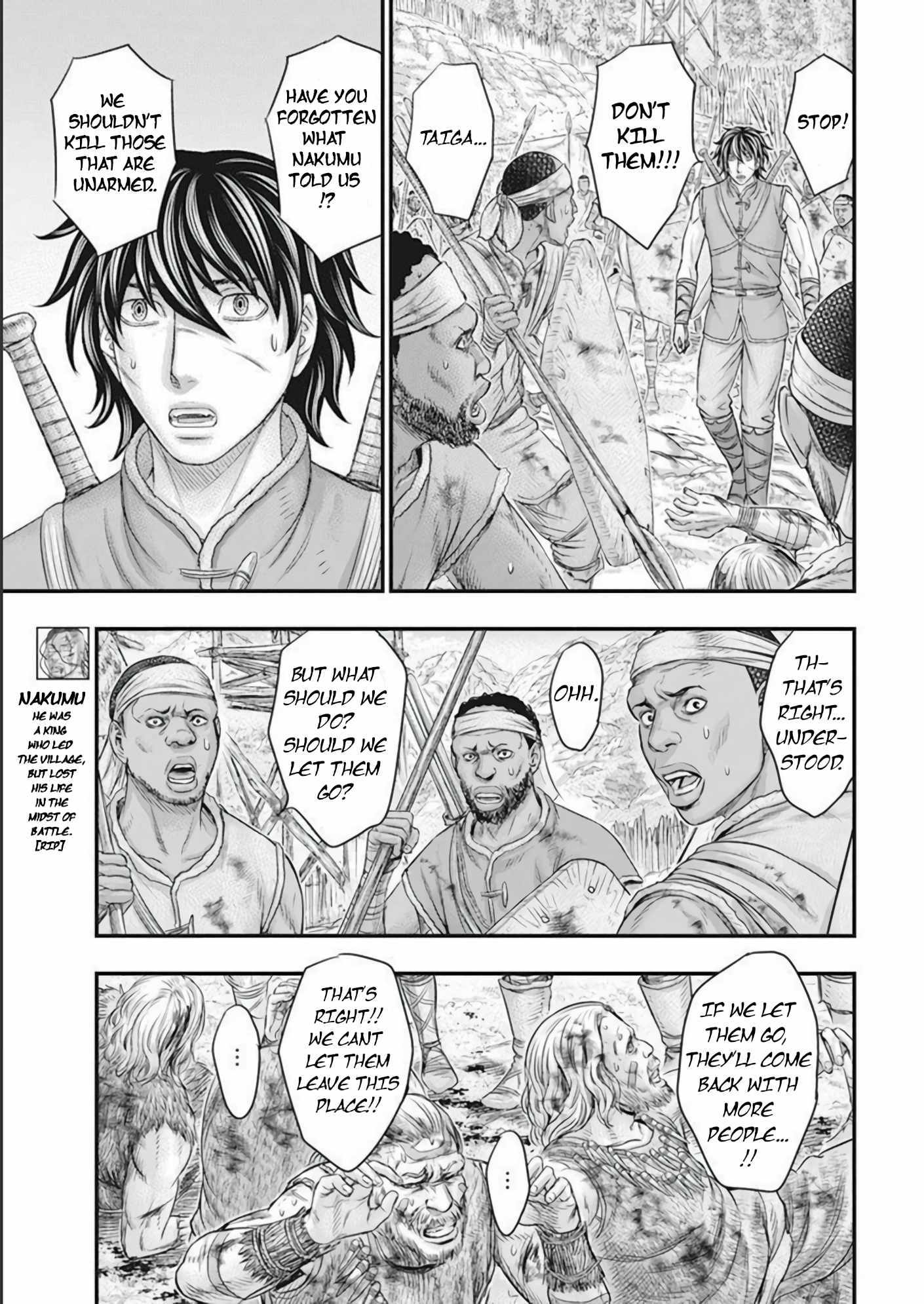 Sousei no Taiga Chapter 103 page 4 - 