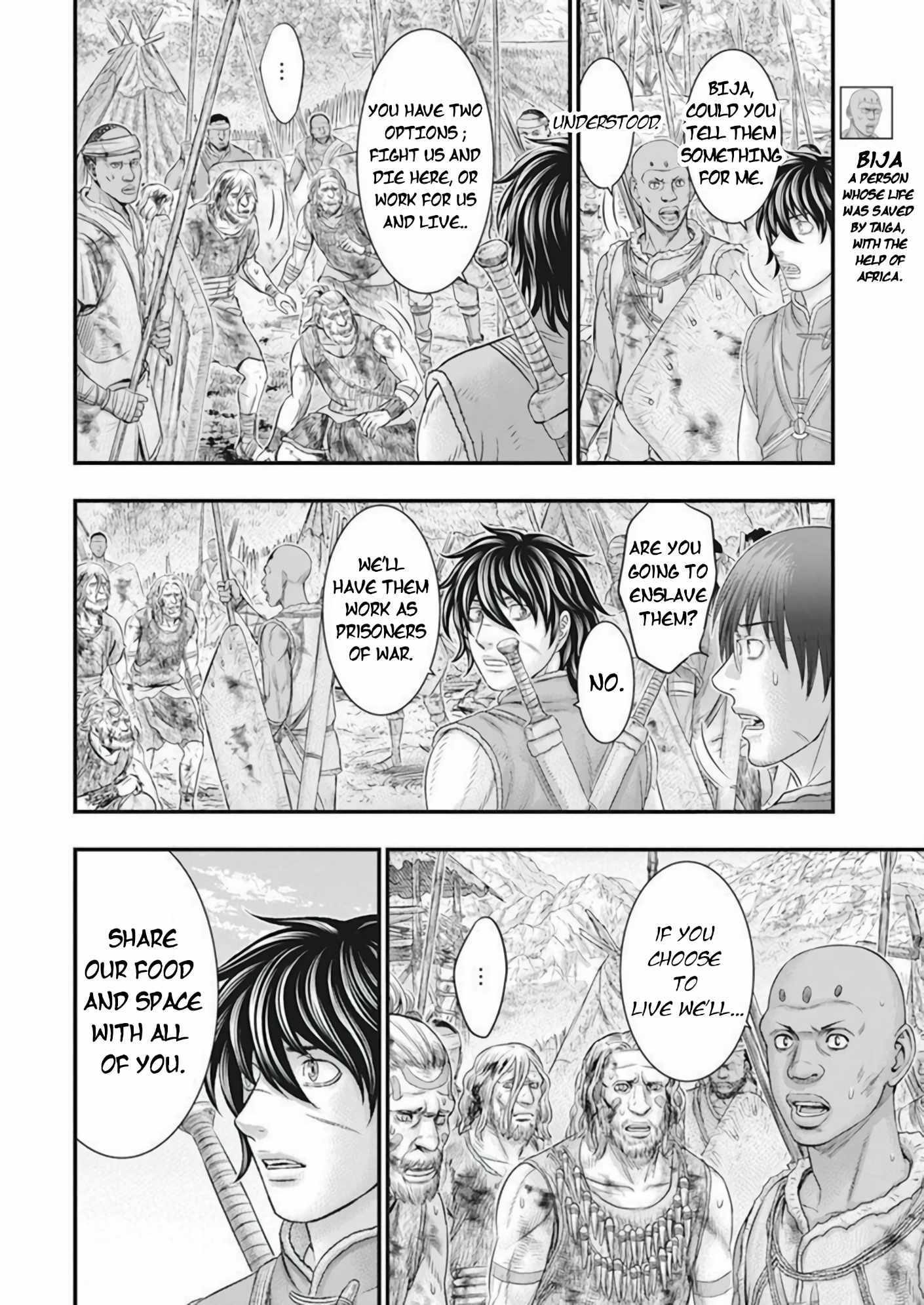 Sousei no Taiga Chapter 103 page 5 - 
