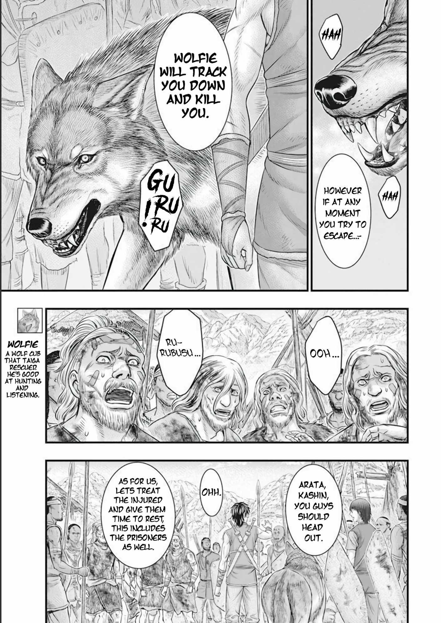 Sousei no Taiga Chapter 103 page 6 - 