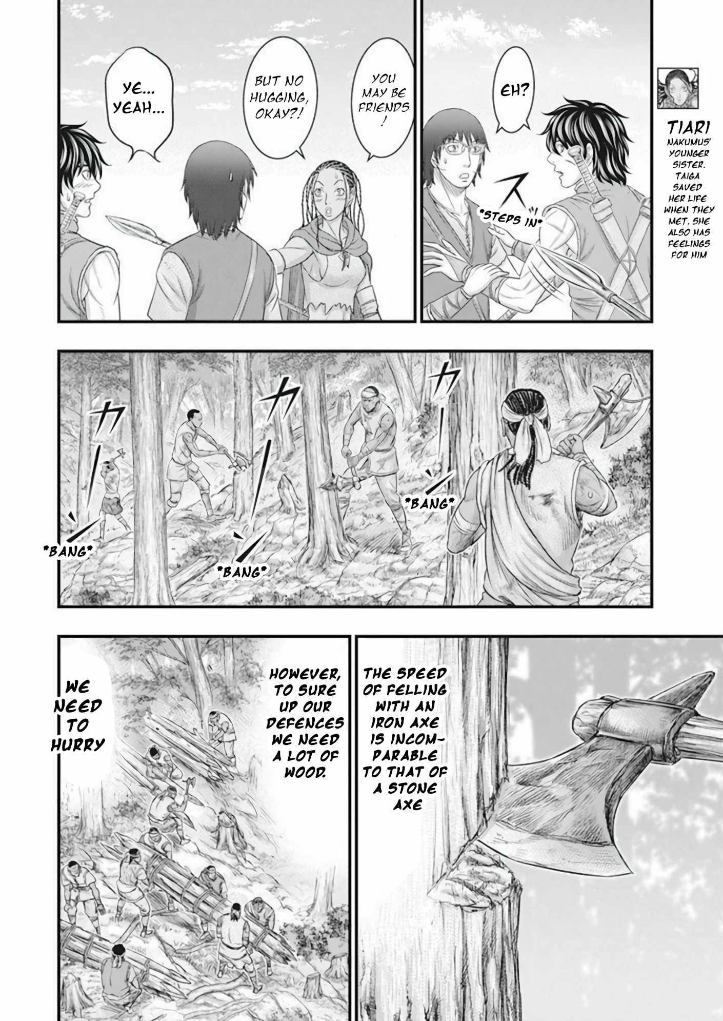 Sousei no Taiga Chapter 103 page 9 - 