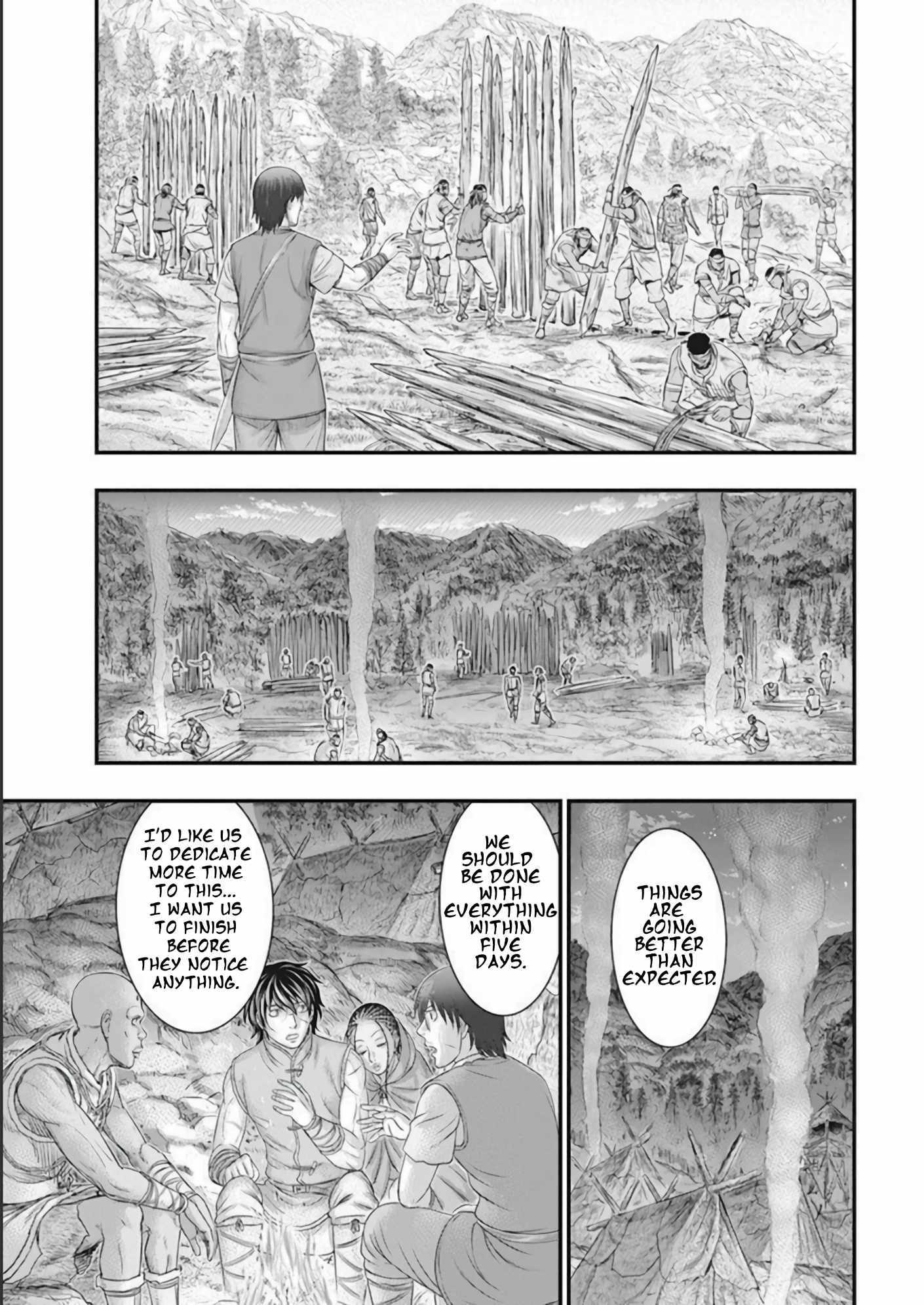 Sousei no Taiga Chapter 103 page 10 - 