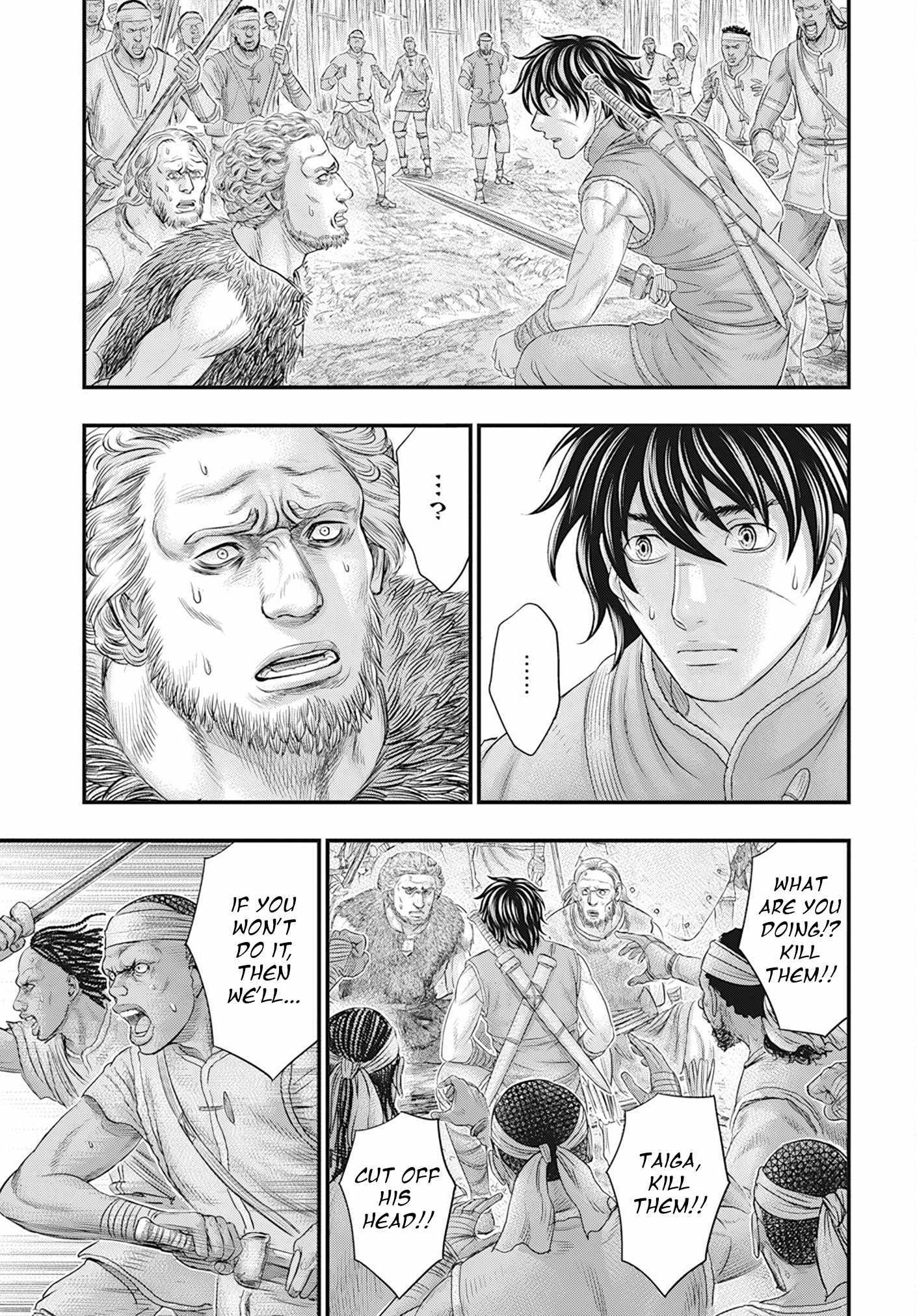 Sousei no Taiga Chapter 104 page 20 - 
